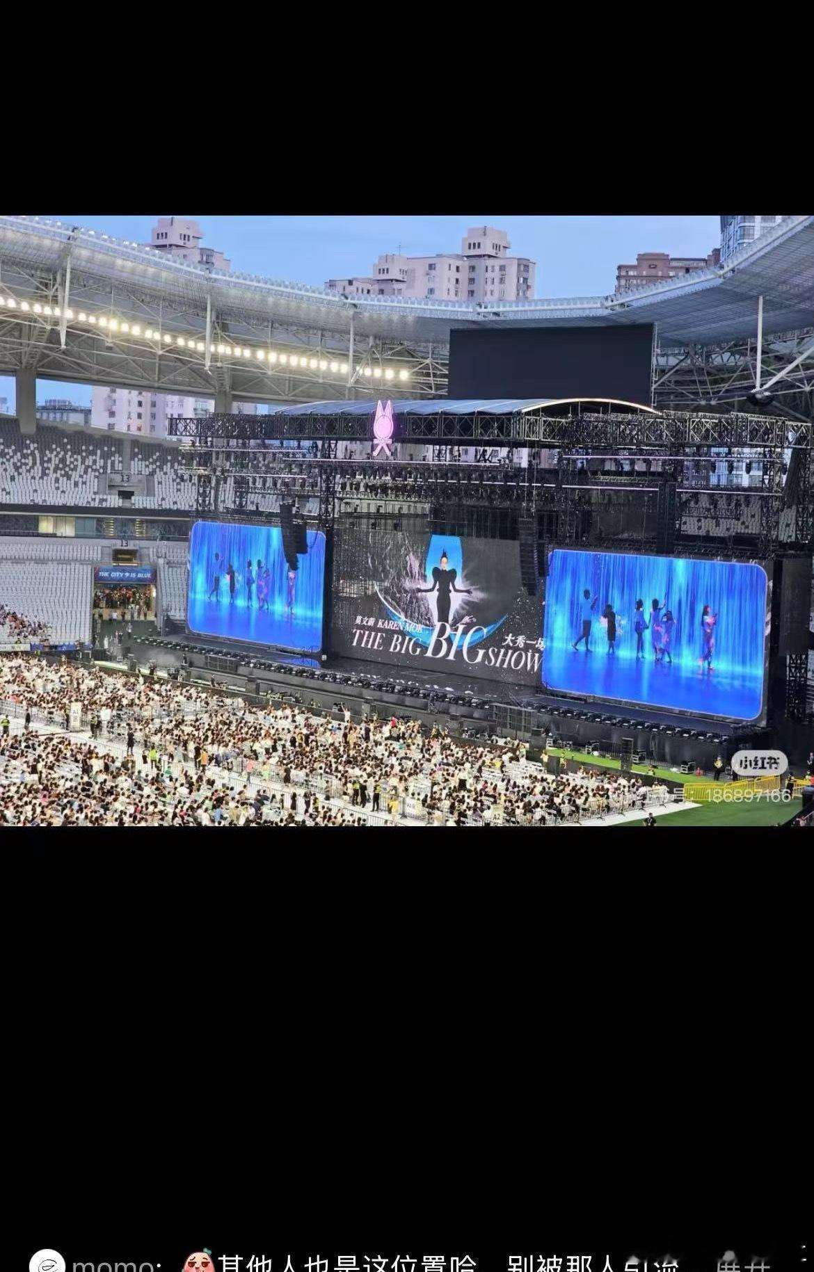 我没有别的意思我是真的想知道这个怎么跳得开 ​​​