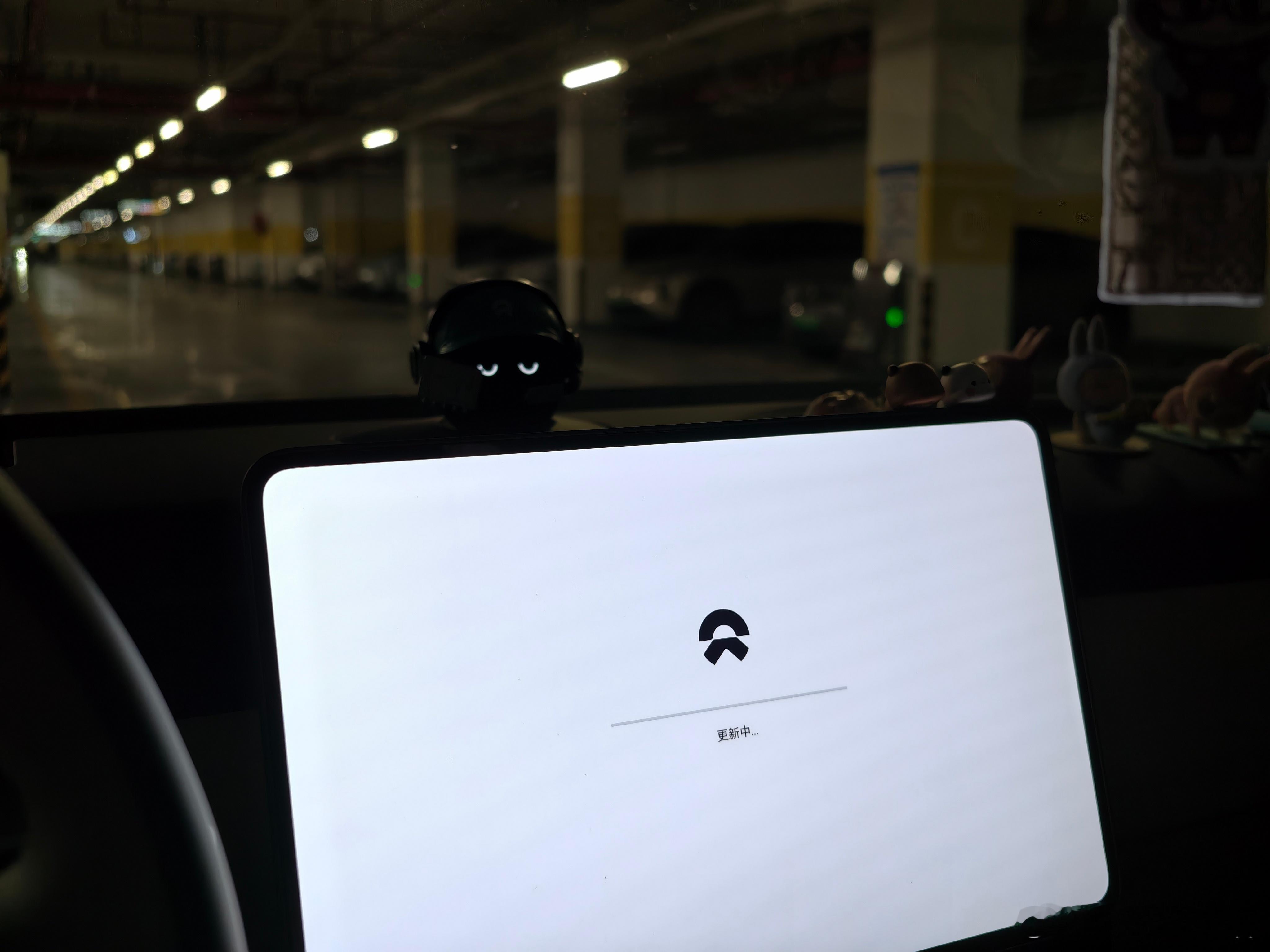 收到一个系统更新