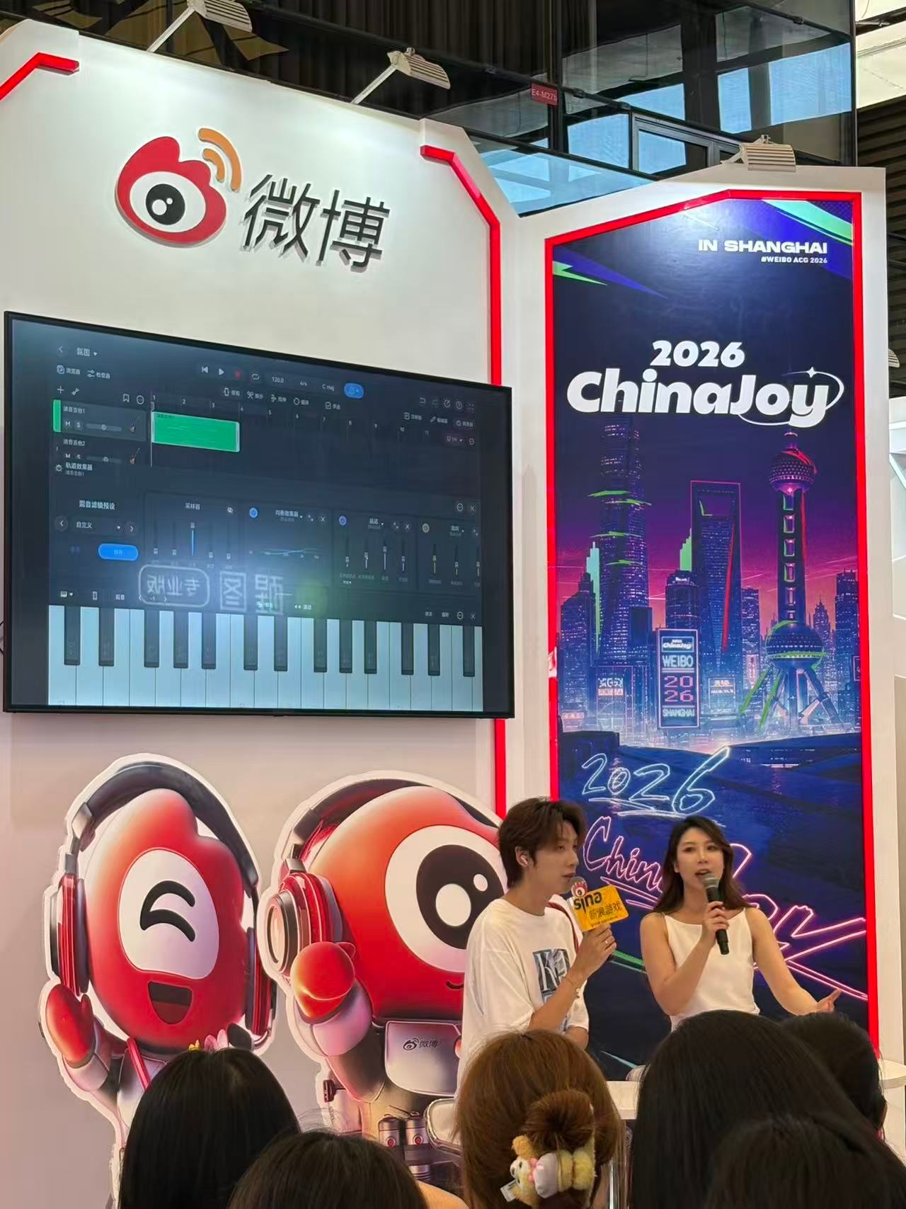 中国boy空降微博展台cj微博红人空降计划Chinajoy夏日CJ逛展指南中国b