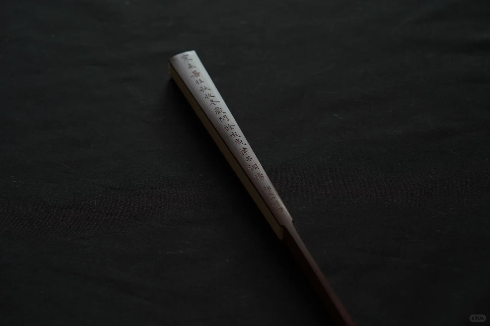 竹刻扇骨：千字文