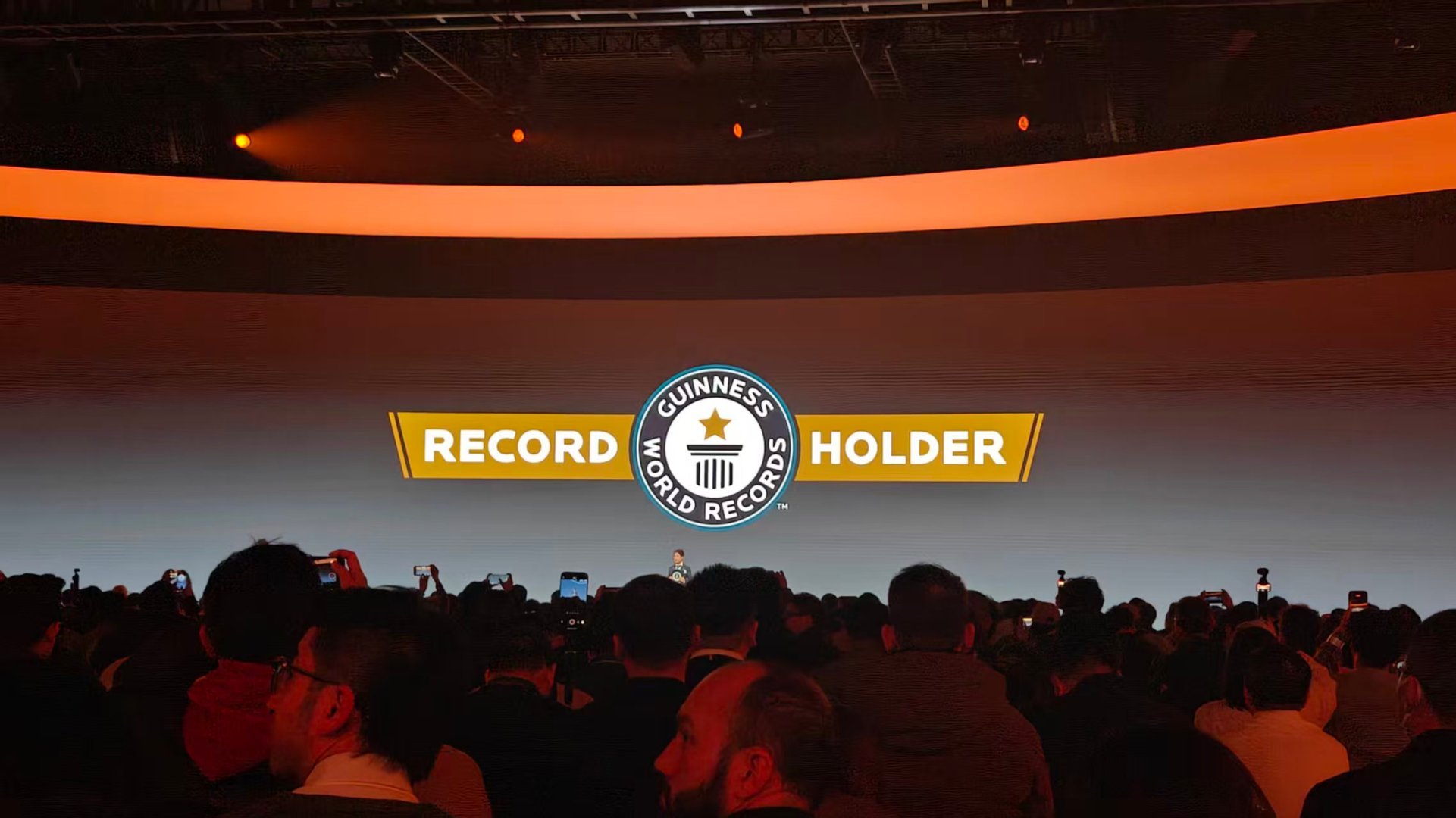 吉利全球全域安全中心 一下拿了5个吉尼斯世界纪录！安全就是吉利