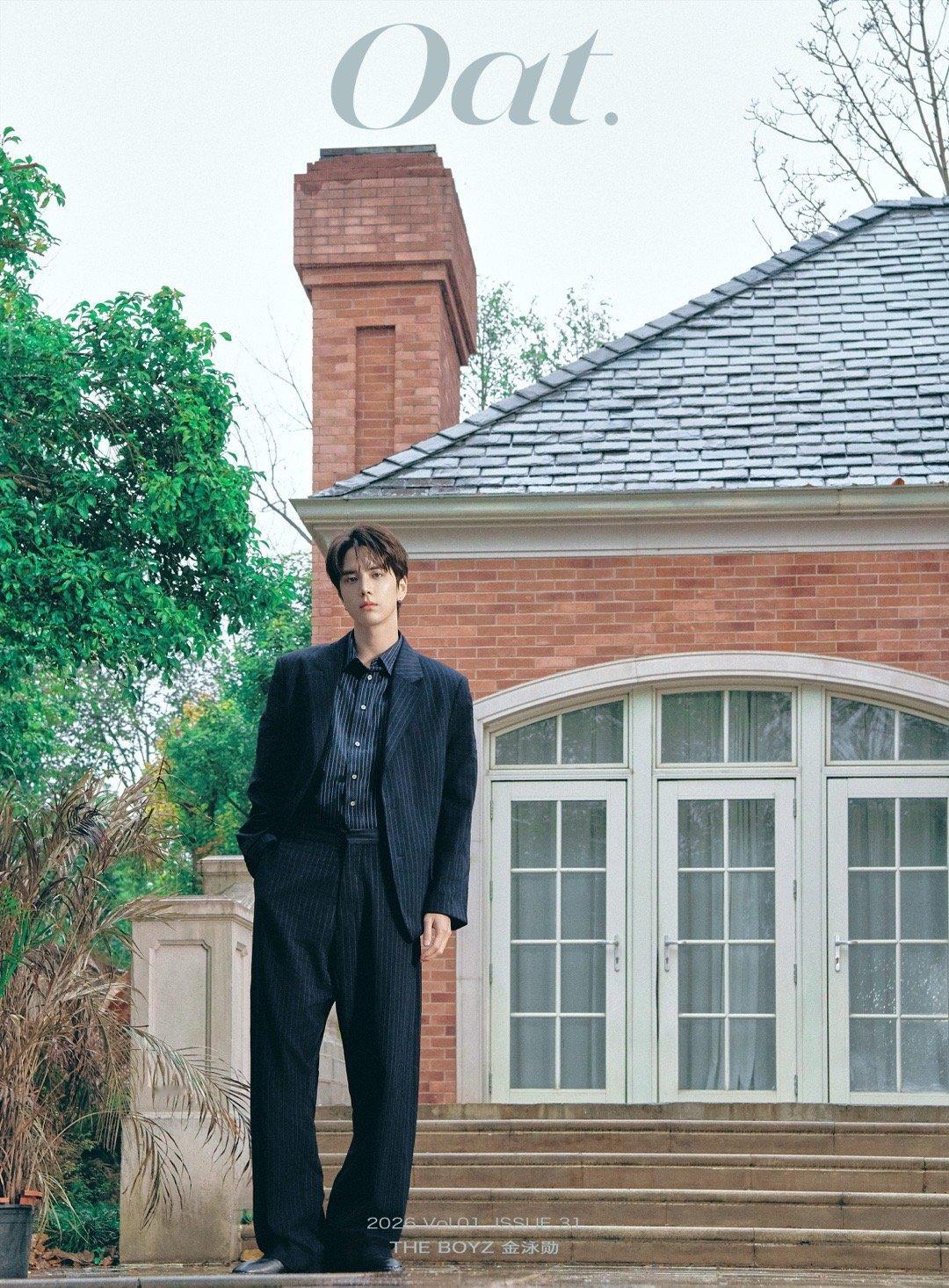 金泳勋中国杂志首封 好会拍！！ 