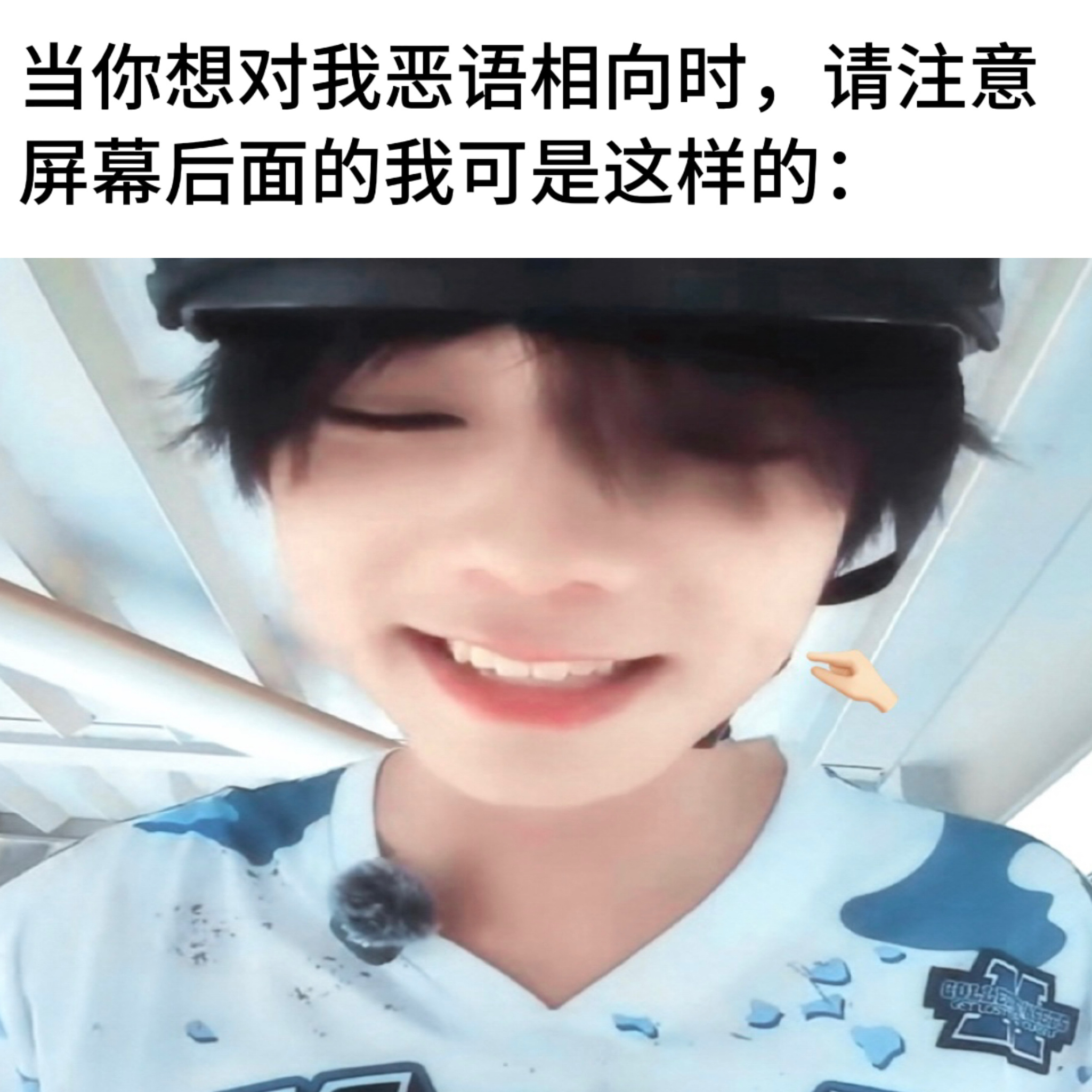 王橹杰的脸颊肉什么时候能回来🥲我豚真的瘦的可怜 突围完能不能好好补补 还我脸颊