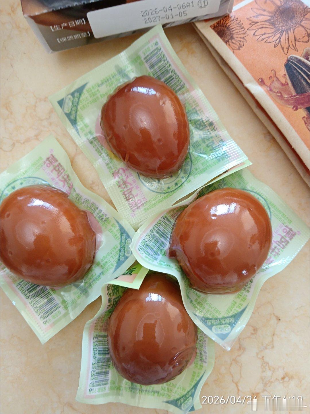 途经菏泽和天津站，下来打了一下卡，一路走来，从暖到冷，马上就要到家了。 哈尔滨