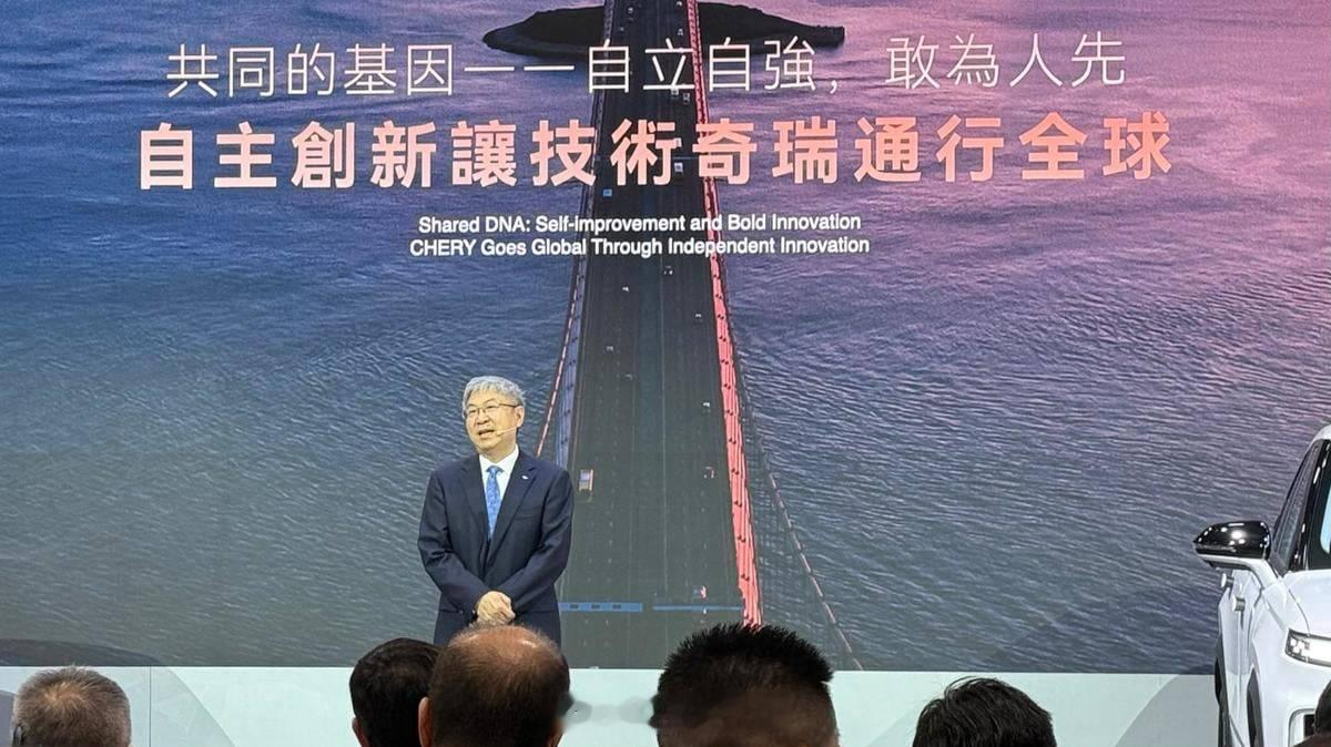 尹同跃称奇瑞打不还手骂不还口奇瑞董事长尹同跃的一番话引发关注，在行业“反内卷”的