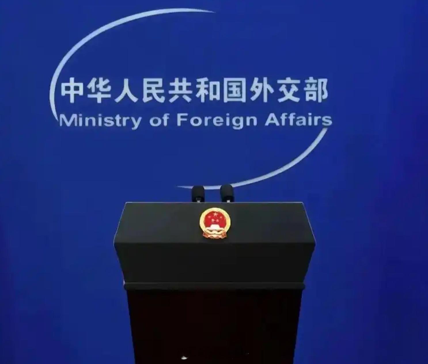 【外交部回应外媒称北斗正挑战GPS地位：中国的北斗也是世界的北斗】今天的外交部例