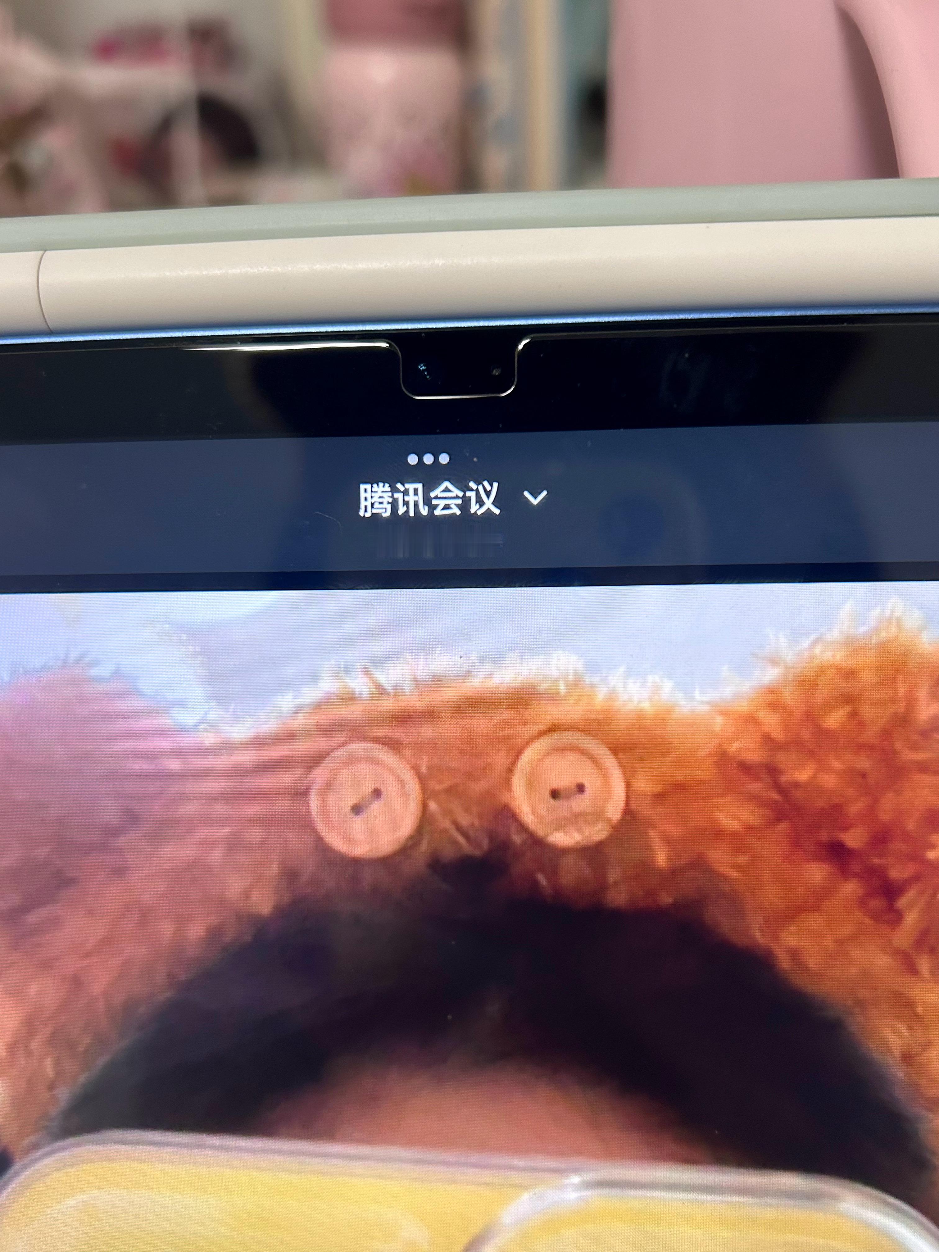 历时五个小时 终于结束了🔚 好精彩吧 喜欢不