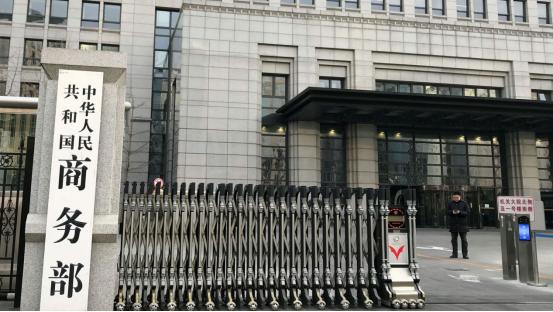 求锤得锤！中方不客气，14家欧洲企业列入管控名单
 
据商务部消息，商务部将14