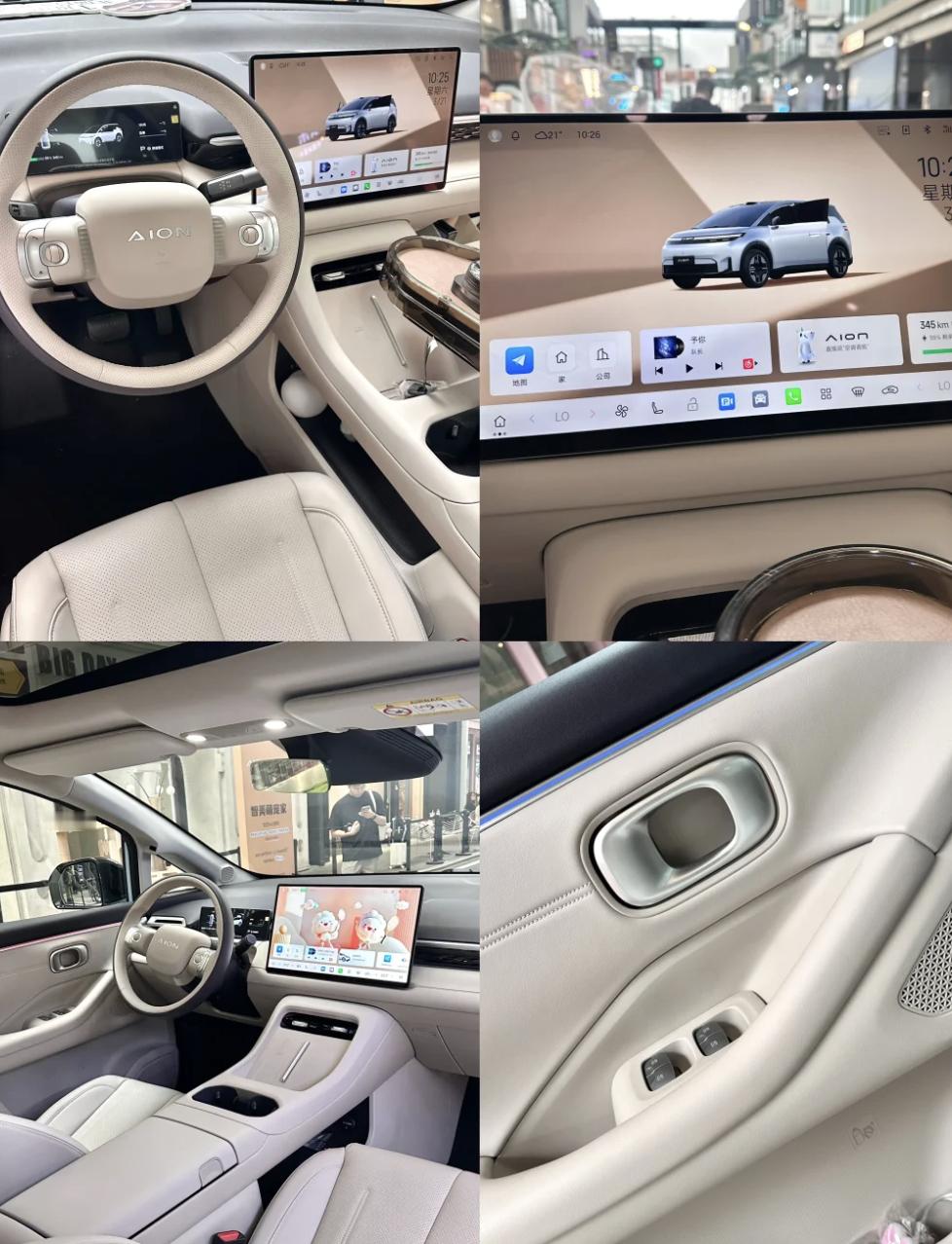 11.58万拿下30万级高阶辅助驾驶  埃安N60最大的价值点，是把高阶智驾打到