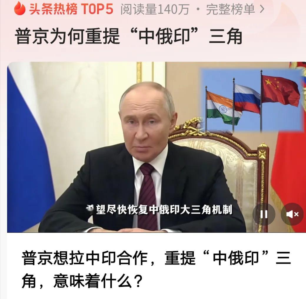 和三哥做邻居，算不算是无奈之举？