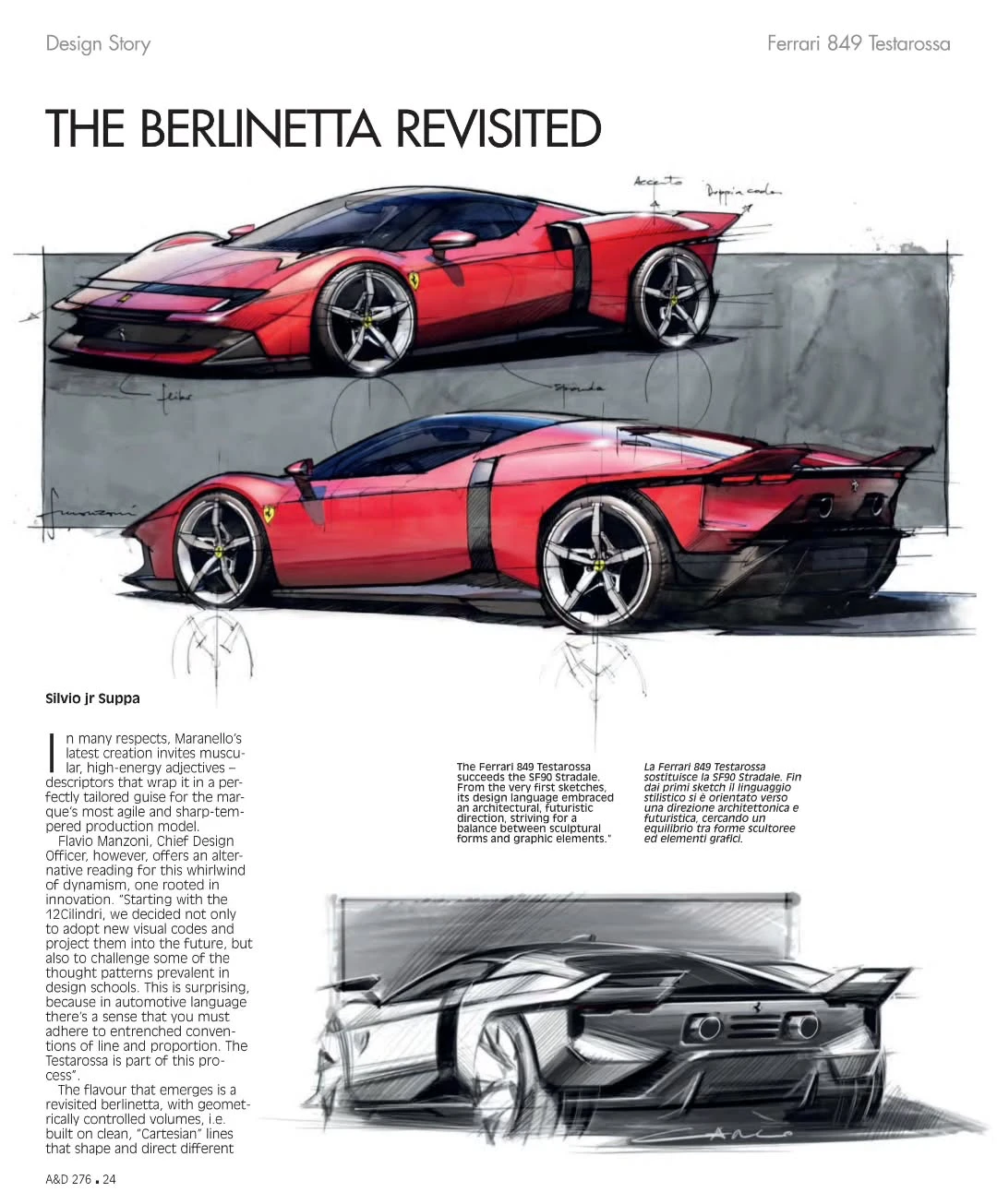 849设计师手稿+设计故事