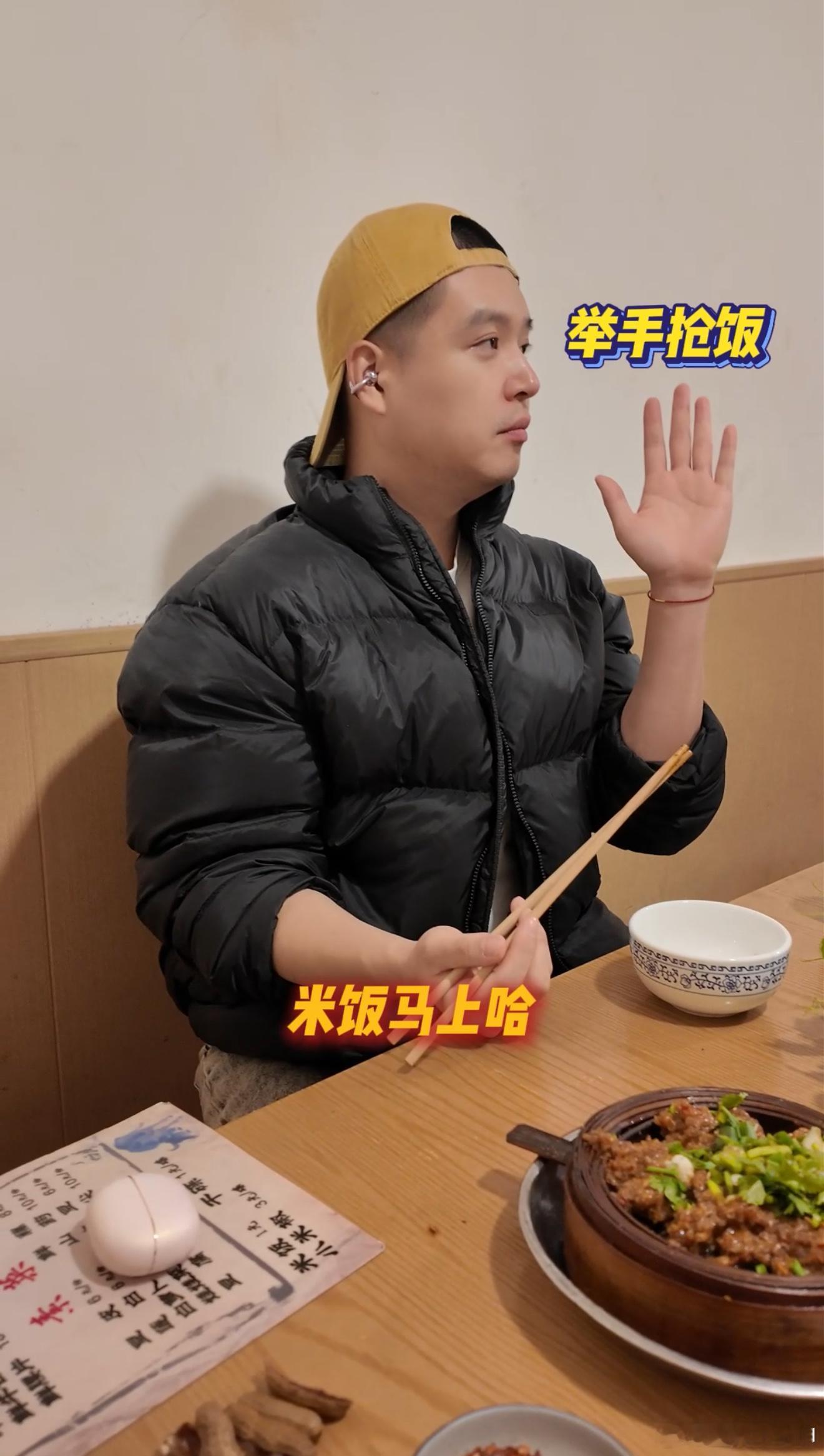 笑不活了！李纯在宁古塔的零下天气里渡劫，马頔在成都的暖阳下“喝茶撸串”，这波南北