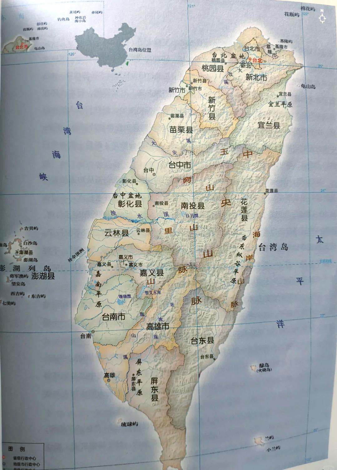 陆游的不朽诗篇《感昔诗》，反映了这一历史事实：
                