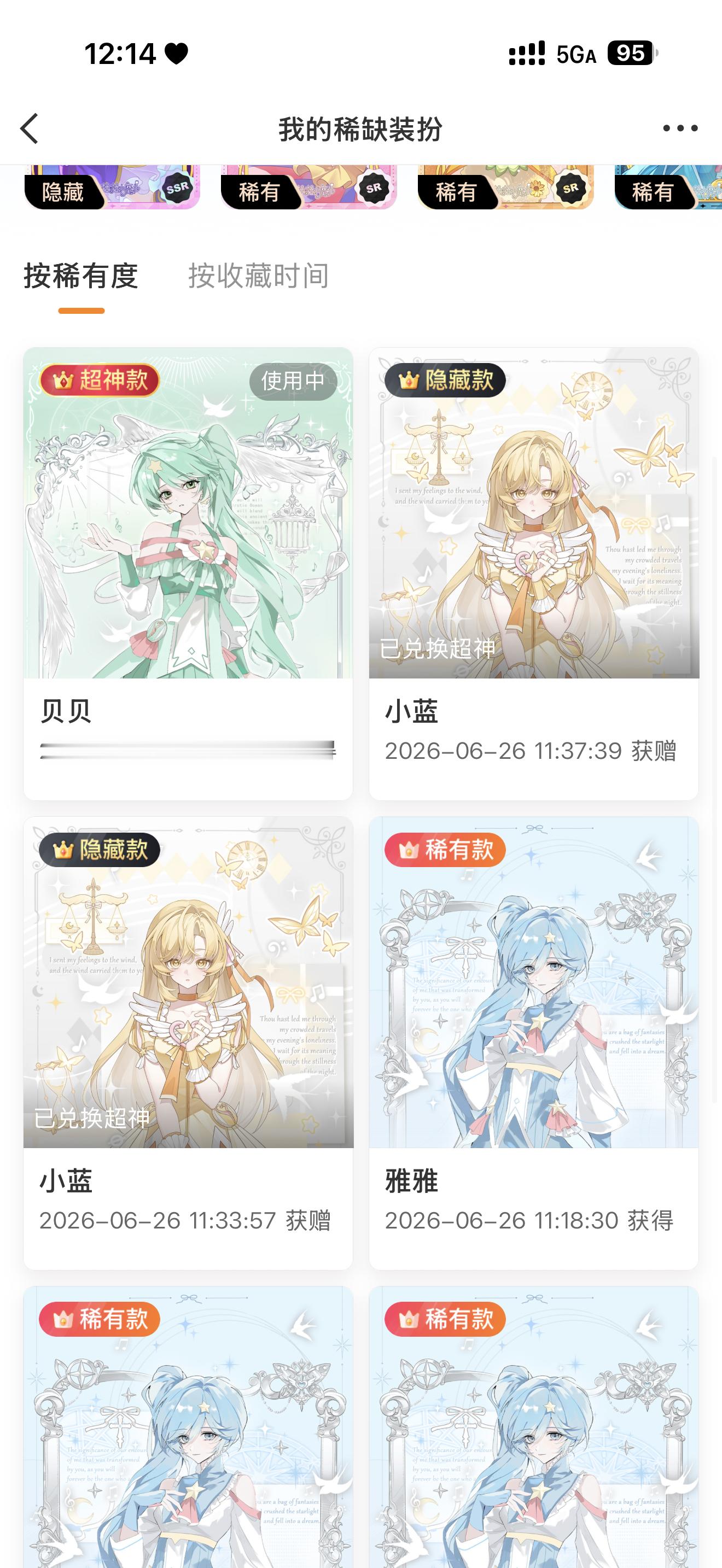 再也不抽了纯亏倒贴中 