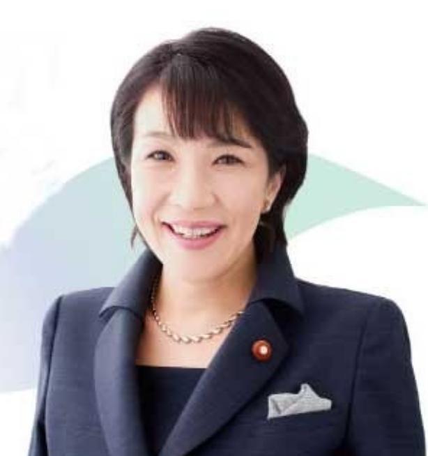 就在今天，7月1日，日本政府正式宣布：自今日起，将“出境税”从每人1000日元直
