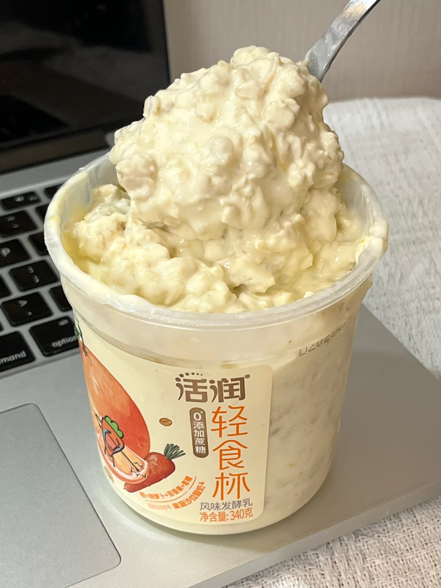 一次成功…感觉发现了隔夜燕麦的终极奥秘！！
