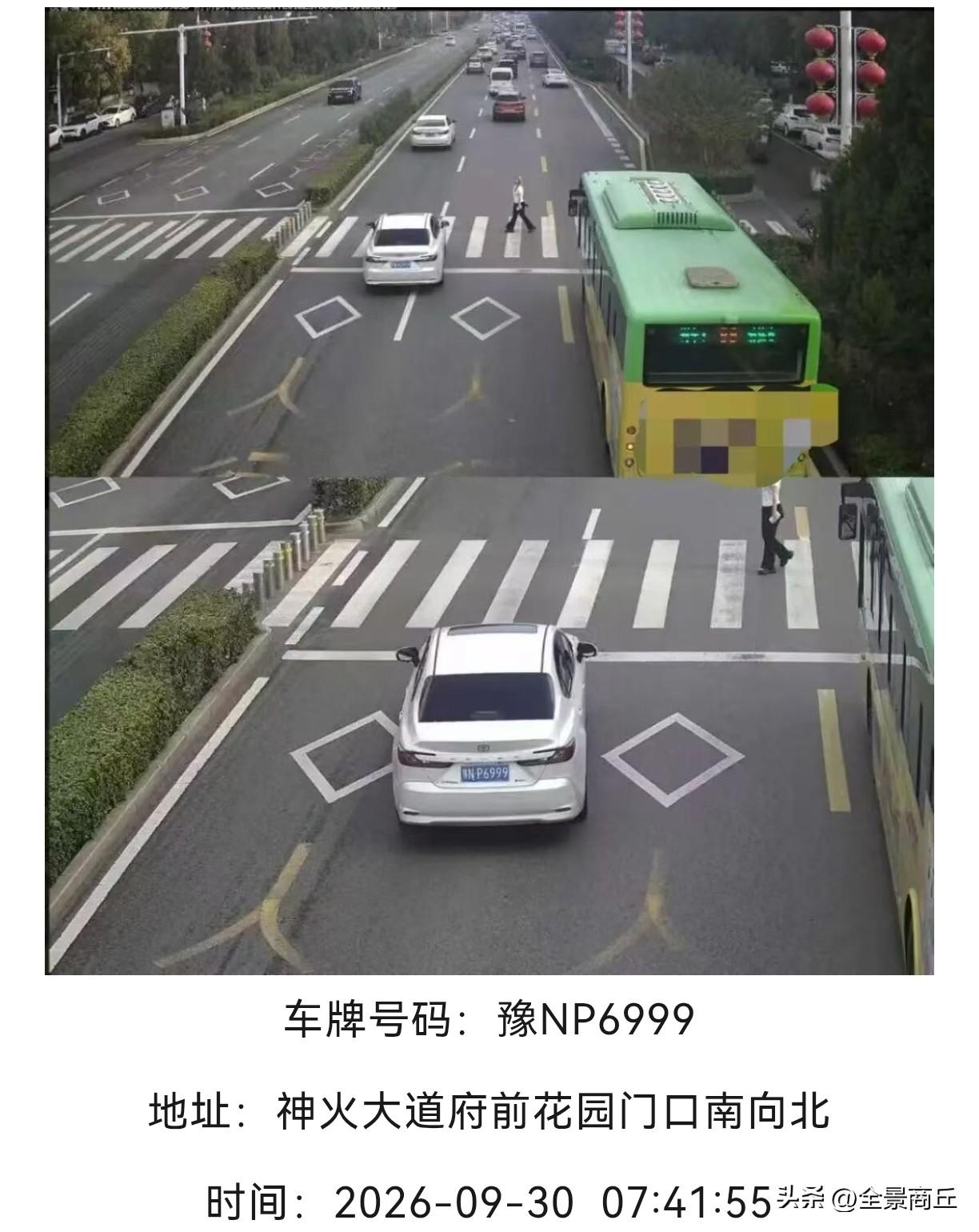 【商丘曝光3起斑马线不礼让行人违法行为】斑马线是行人的“生命线”，也是驾驶员的警
