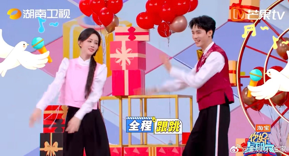 龚俊孟子义跳鸟儿摇 被两人的舞蹈感染力戳中！孟子义动作舒展又带劲，龚俊认真跟跳的