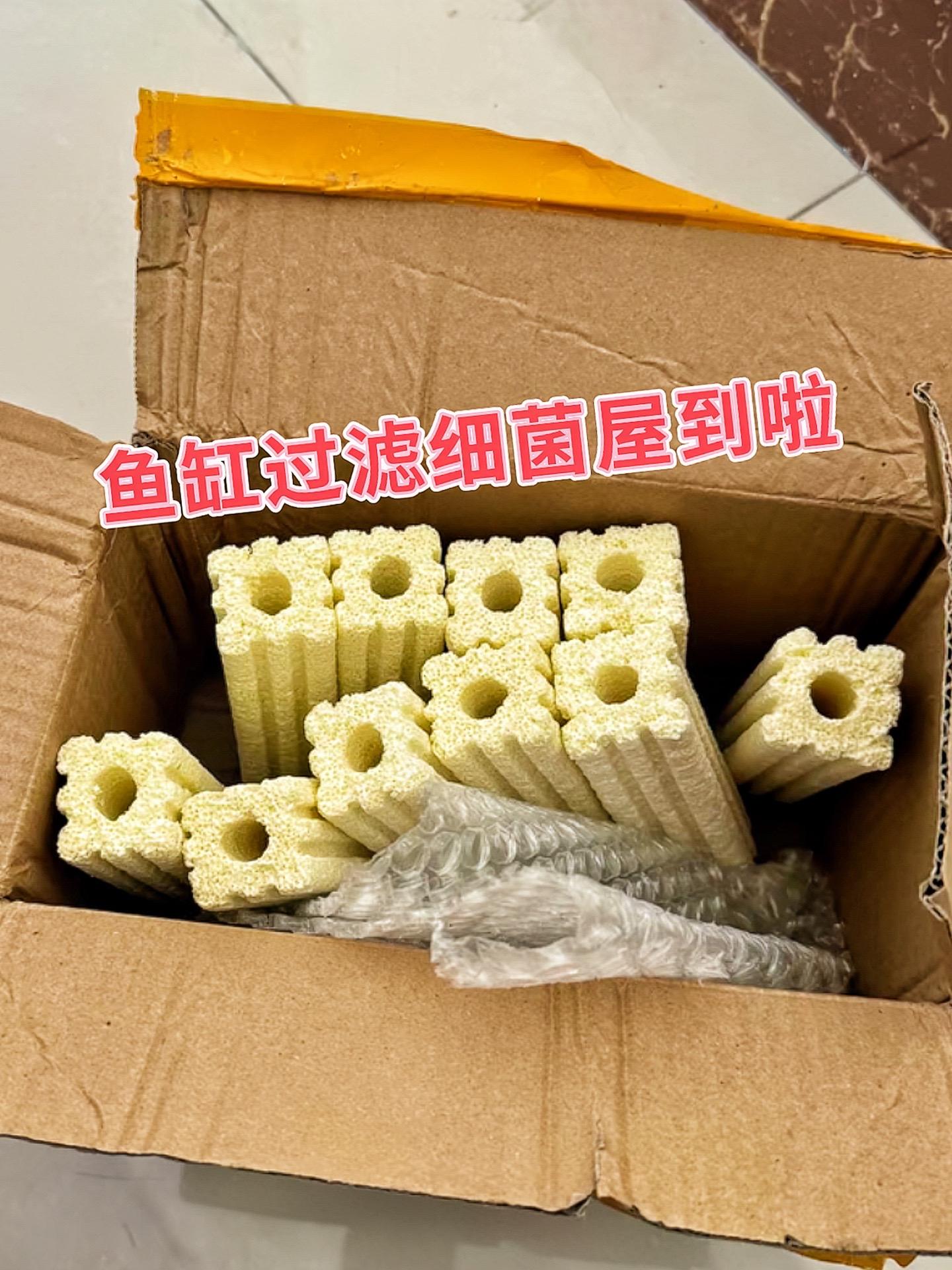 首先其表面和内部有许多细小的孔隙，能为硝化细菌等有益菌提供大量附着空间...