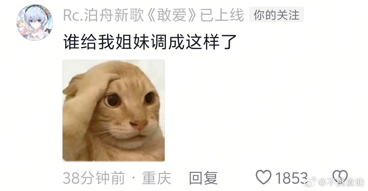 zqpb你们两口子哈哈哈哈哈哈哈哈哈 