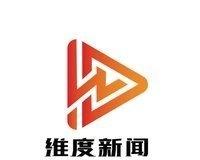 《女子用亡夫胚胎求试管二胎遭拒。医院认为丈夫去世后，李女士法律状态转为“单身”，