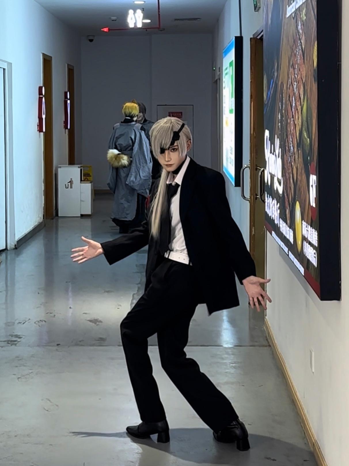 那咋啦。