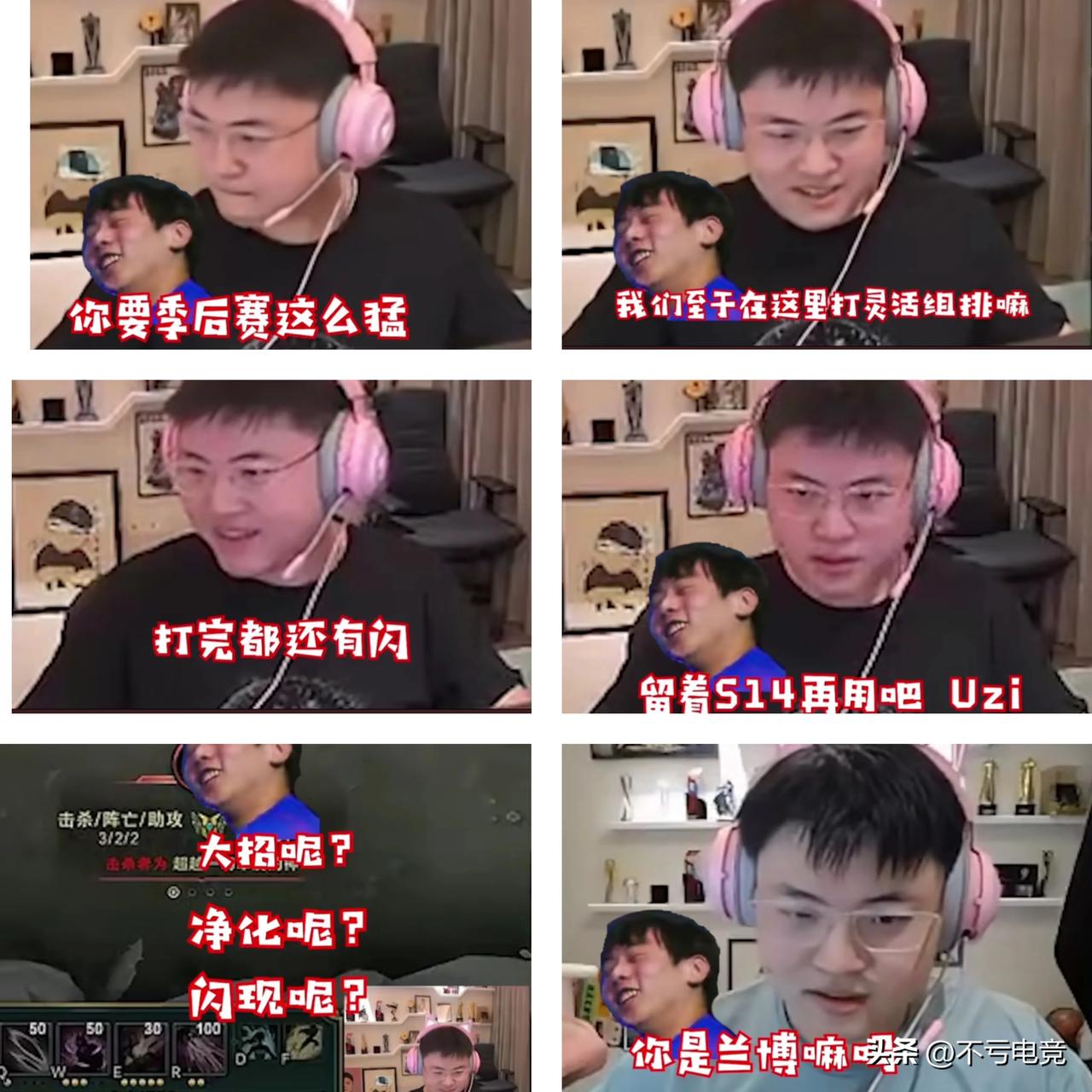UZI第一大黑粉：Ale
Ale当着Uzi的面，什么都敢说，最搞笑的是问：你是兰