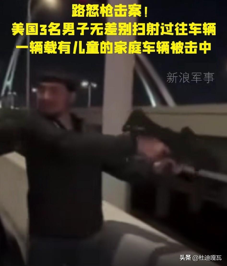美国人之所以执着持枪，那套道理看着有理？
很多美国人支持普通人随便持枪，心里都是