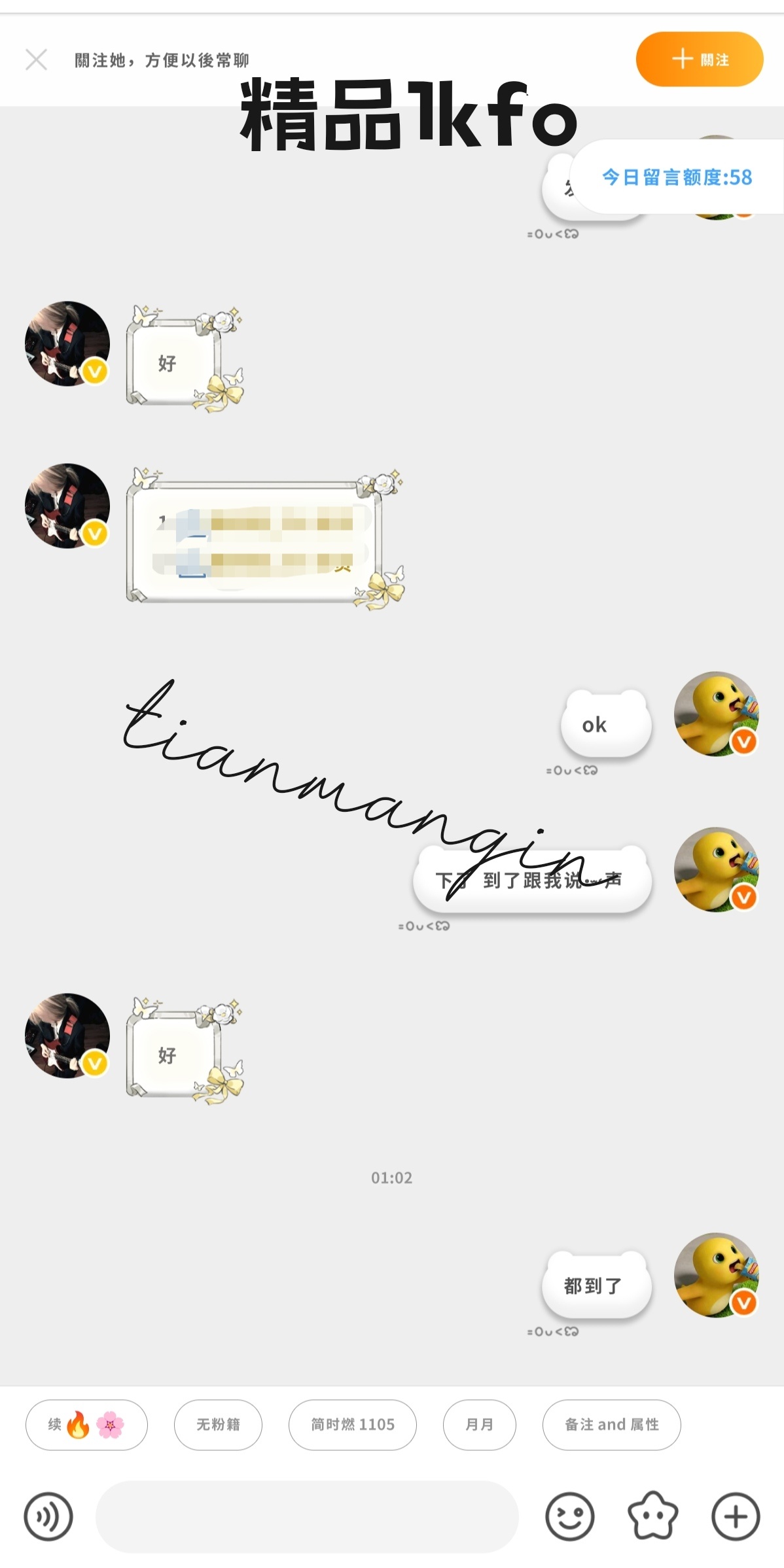 xyt  专栏 · xyt