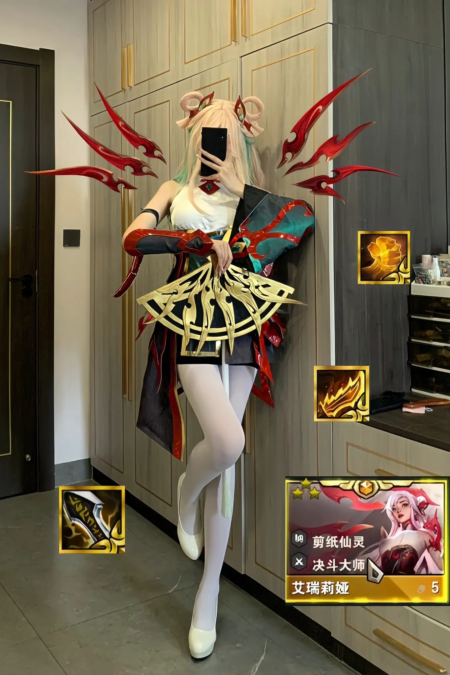 最强五费是三星刀妹。