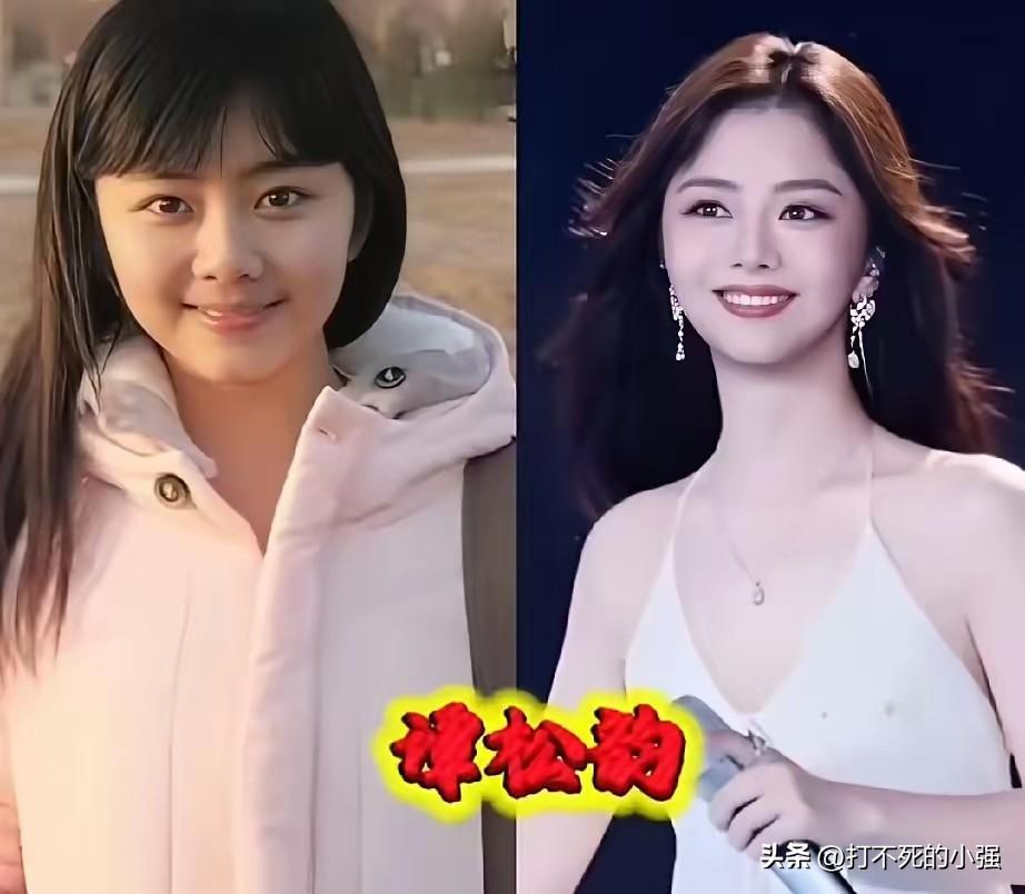 盘点六位国民女星出道前后对比，早年都是满脸稚气的普通小姑娘，没有精致妆容和造型包