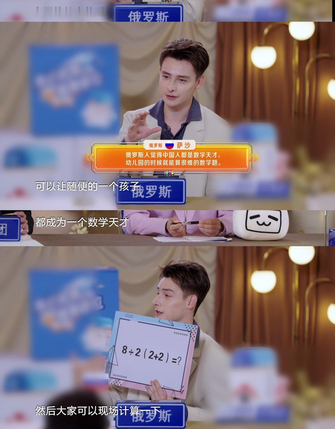 时尚小夭的家[超话]非正式会谈9开播   今天中午12点就已经能够看到了第9季的