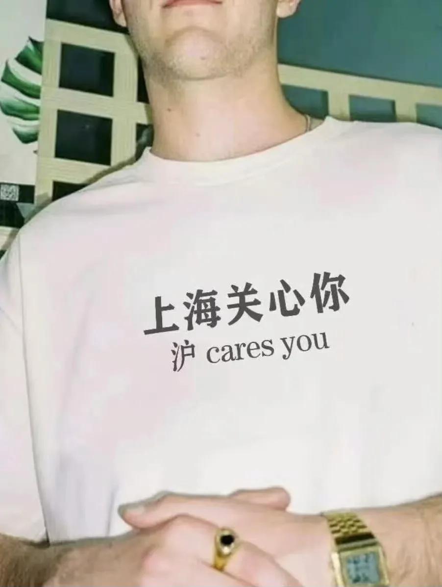 辽宁省沈阳市和平区