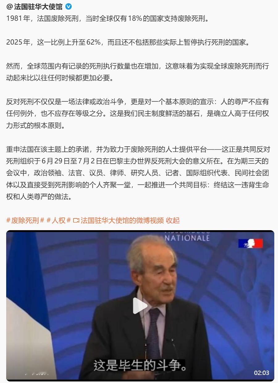 不知道你们的空调通电没有，但我可以先给你们的常识通通电。就用贵国内政部统计局（S
