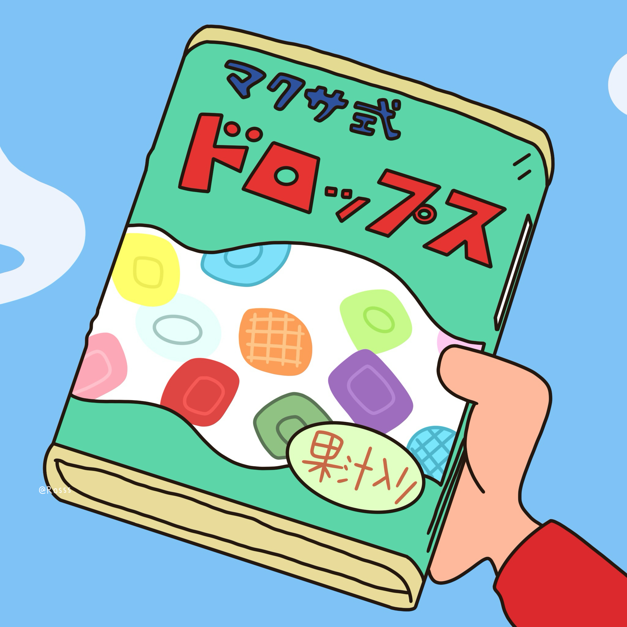 盛夏壁纸大放送动漫仲夏狂欢季 ✏️蜡笔小新｜小新里的细节图～✨ 