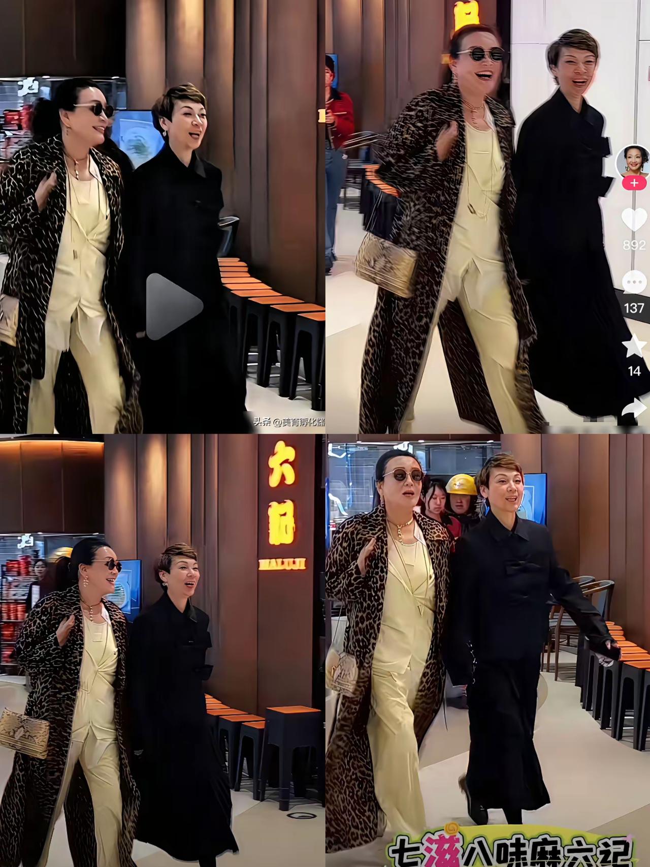 张兰回京直接状态拉满，整个人气场全开，完全走出了此前的纷扰。
直播中她坦言每月税