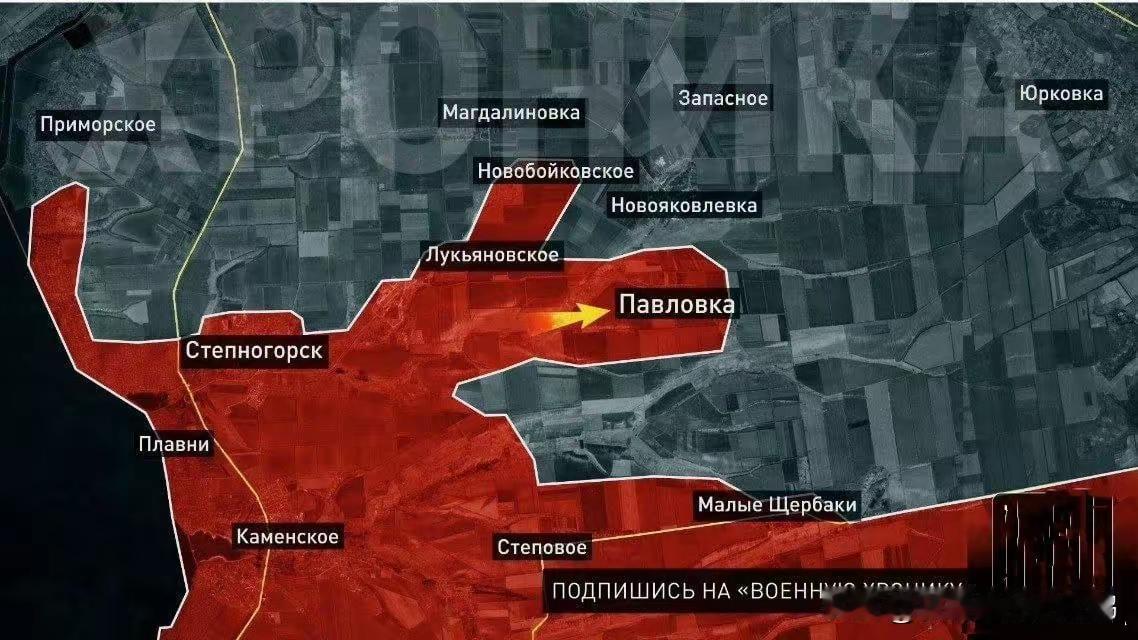 6. 俄军第聂伯河集团军群向滨海边疆区雷奇内推进：1月22日，俄军第聂伯河集团军