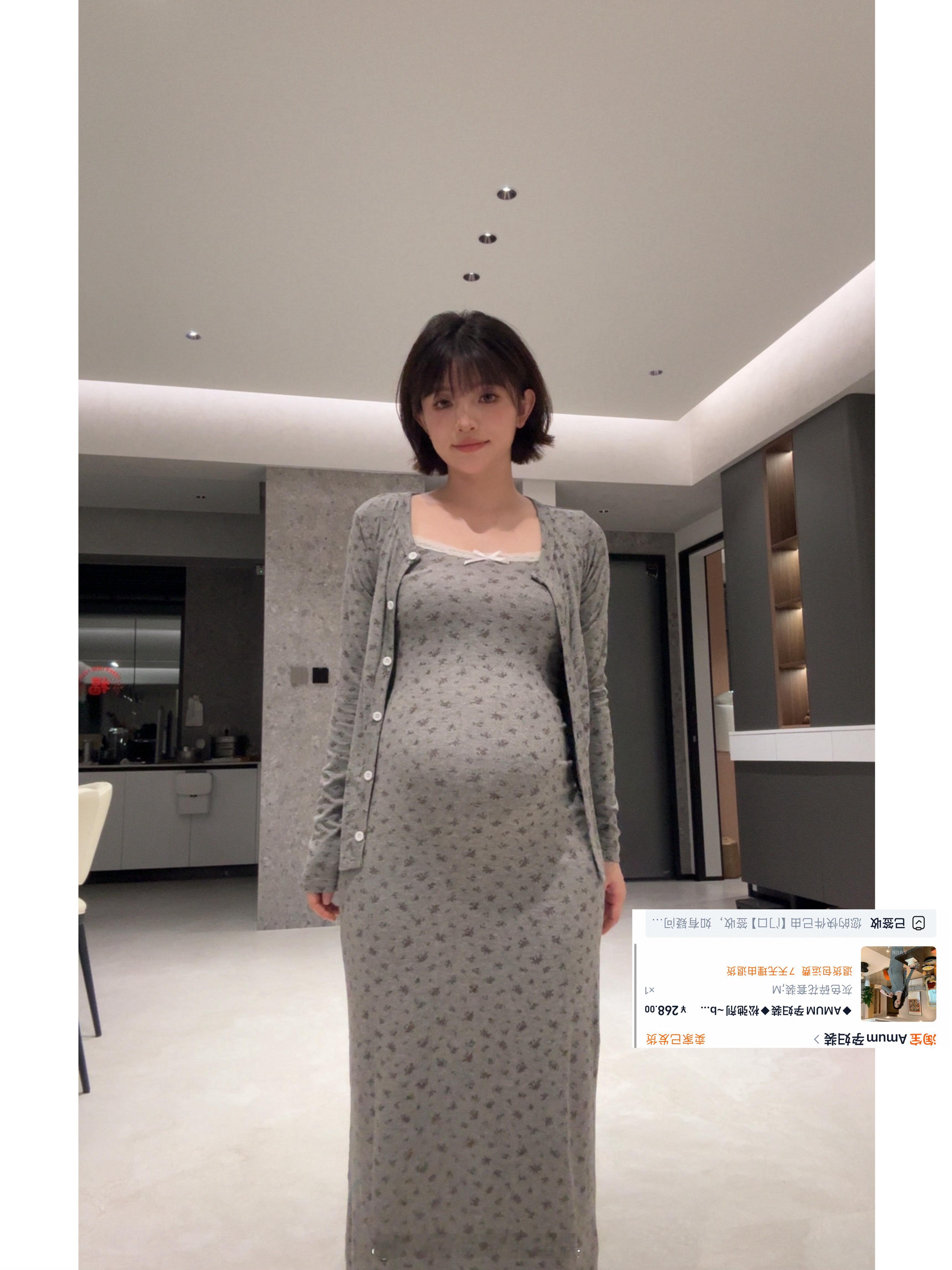 今日分享[打call]日常分享美妆好物分享 ​​​