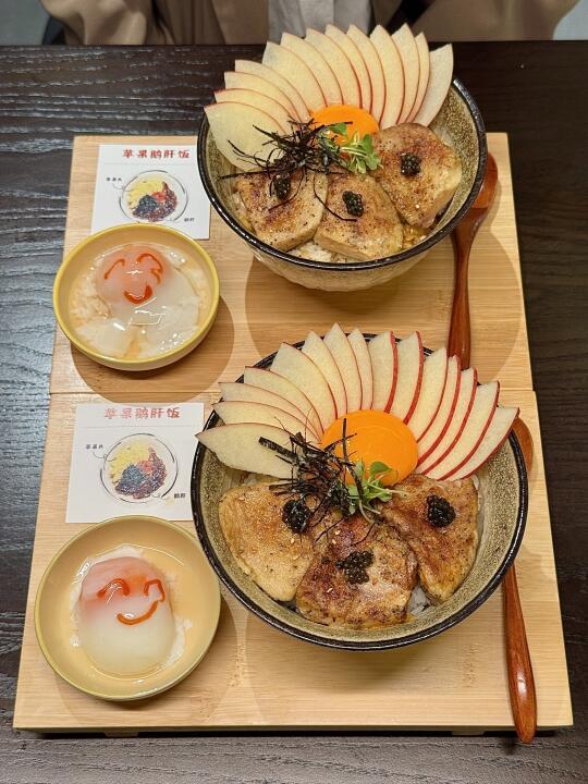 分享我在长沙最爱的二人食