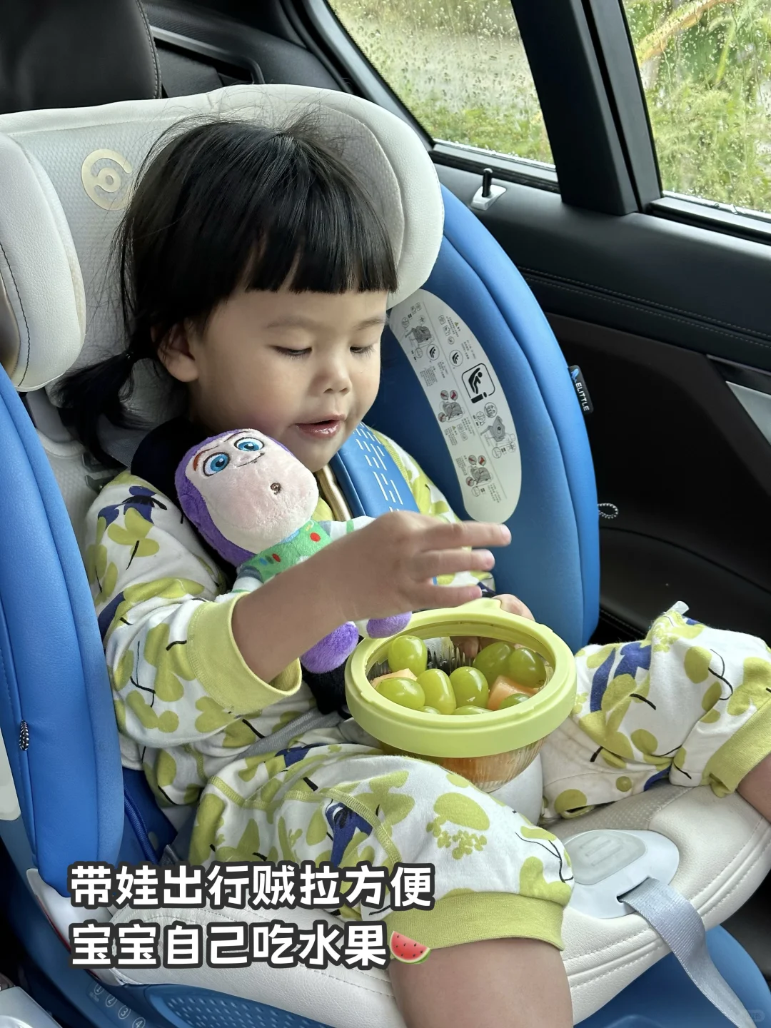 服了…1个顶6个的辅食碗！性价比绝了！
