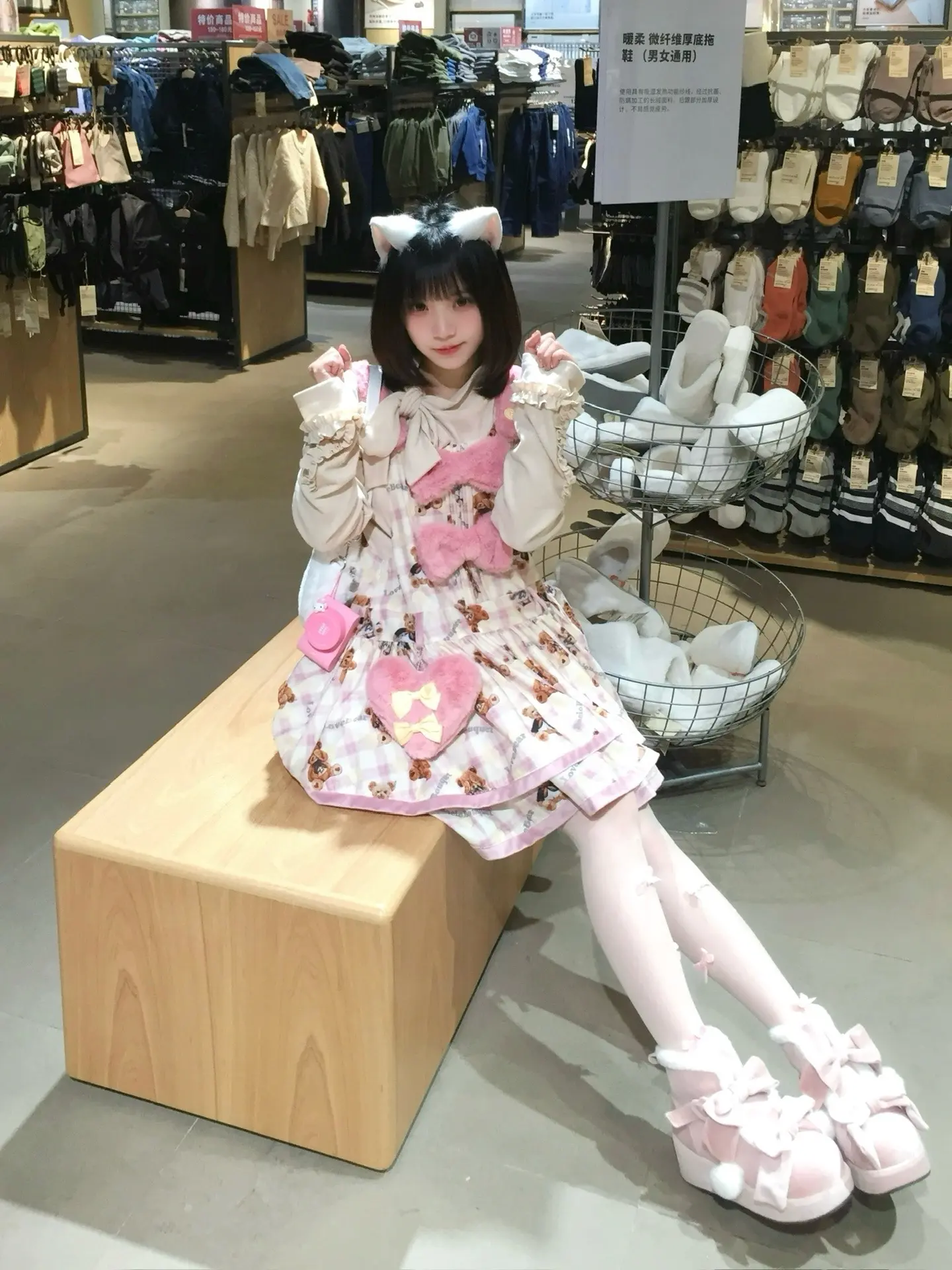 那你打喵喵灵把最粘人的小绒抓起来啊(