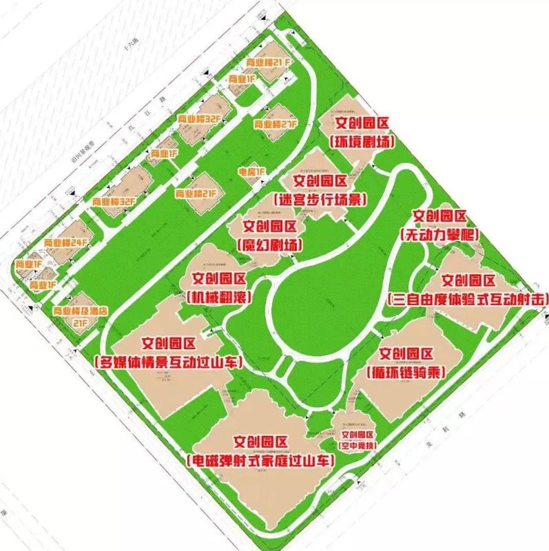 【官方回复南沙恒大童世界规划】南沙这几年在文旅建设方面做出各种努力，打造了包括大