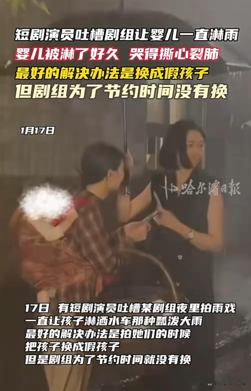 之前看过一个视频，两队企鹅相向而行，相遇时还聊了一会，结果分手时一只企鹅跟错了队