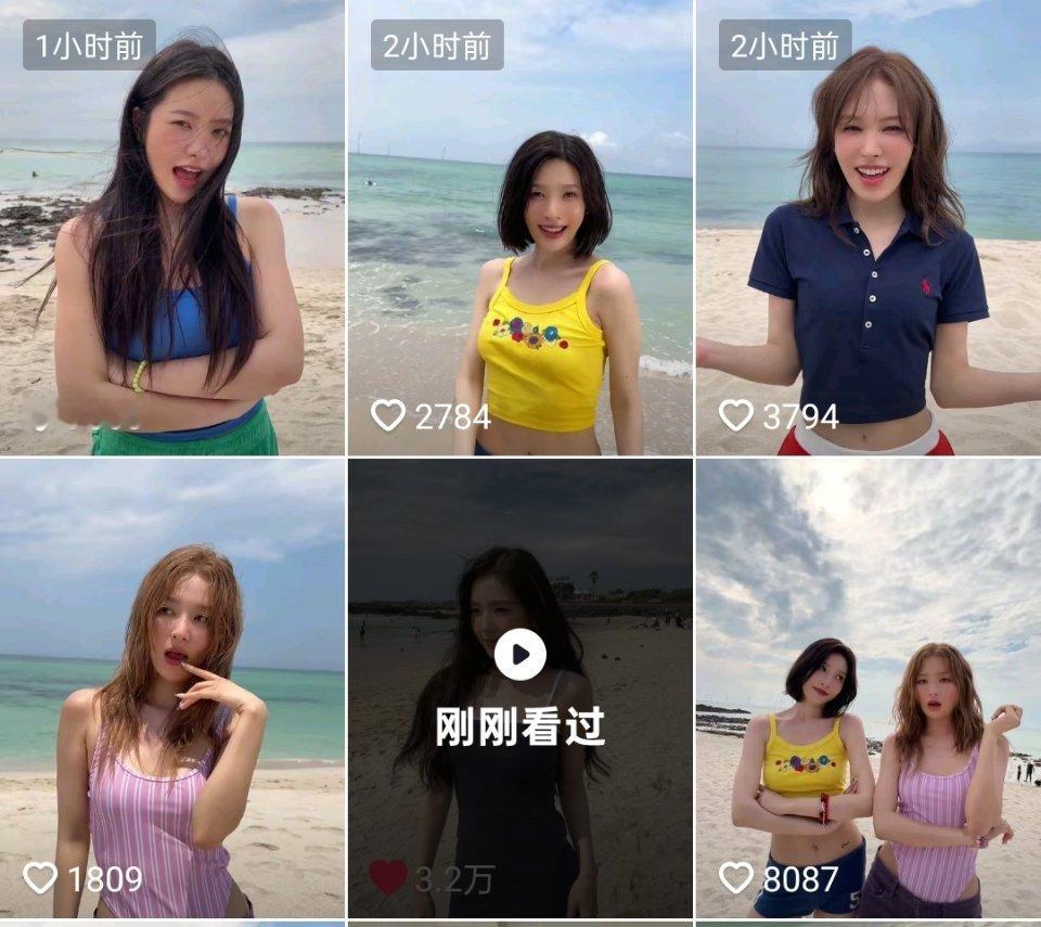 分享图片 