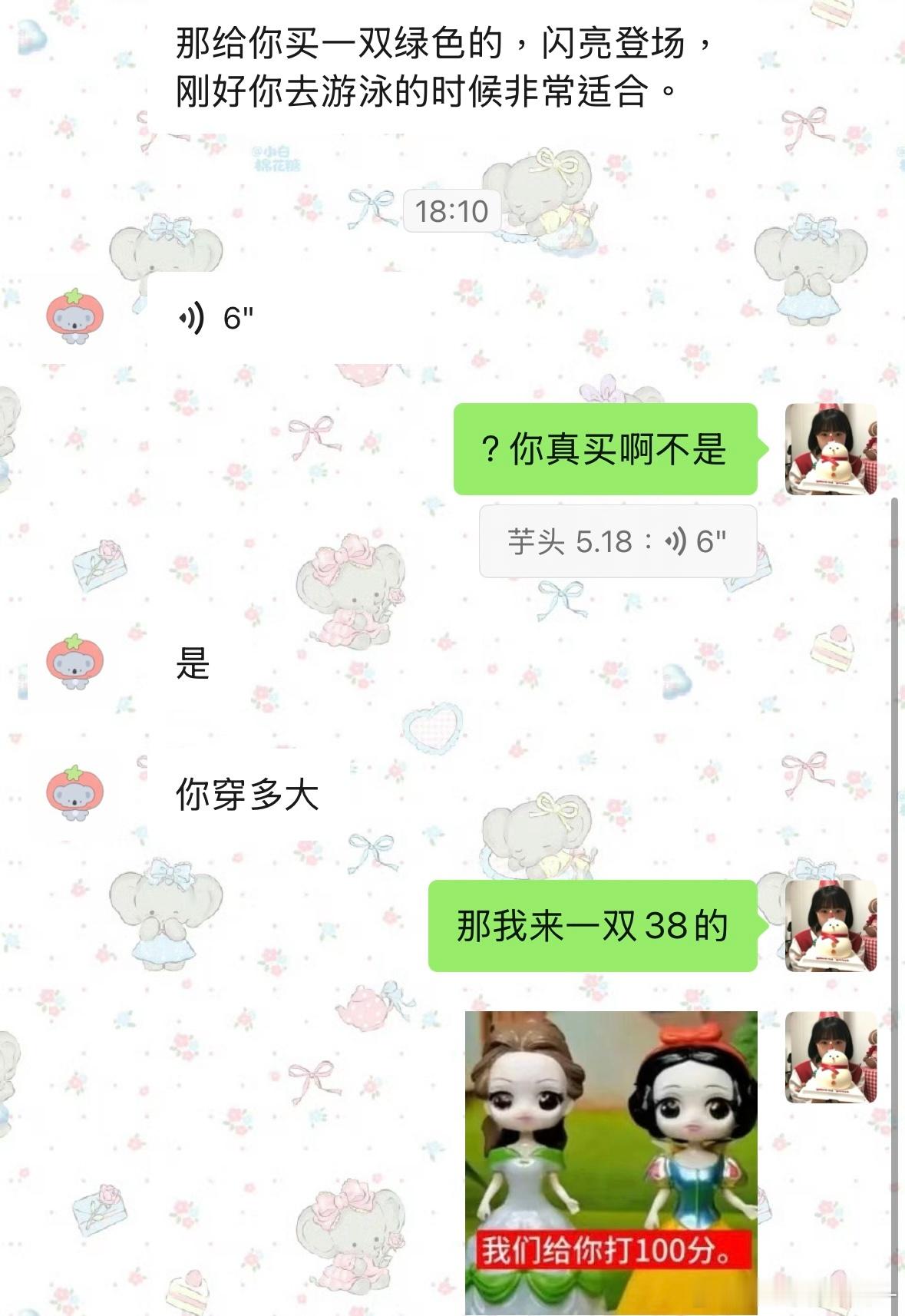 谢谢闪耀游泳池了准备