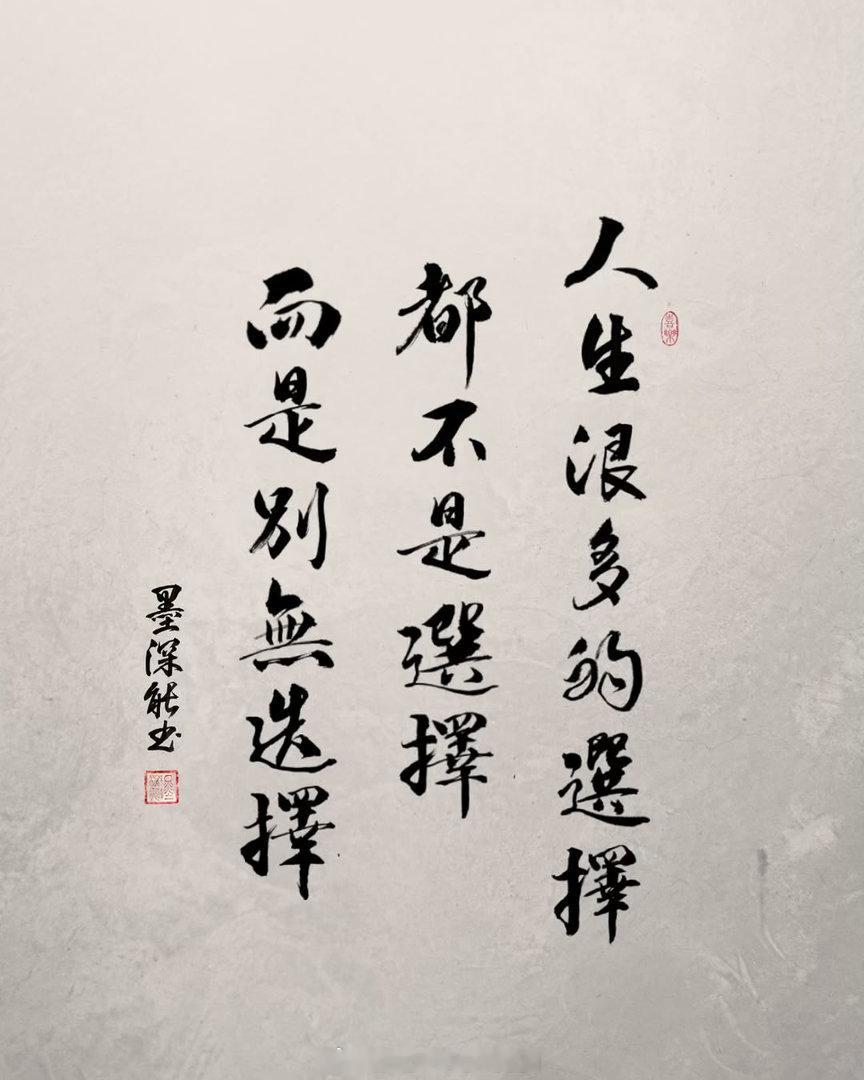 简单岁月里，藏着最深的安然。新的一天，愿你心如旷野，自由生长；眉如远山，舒展明朗