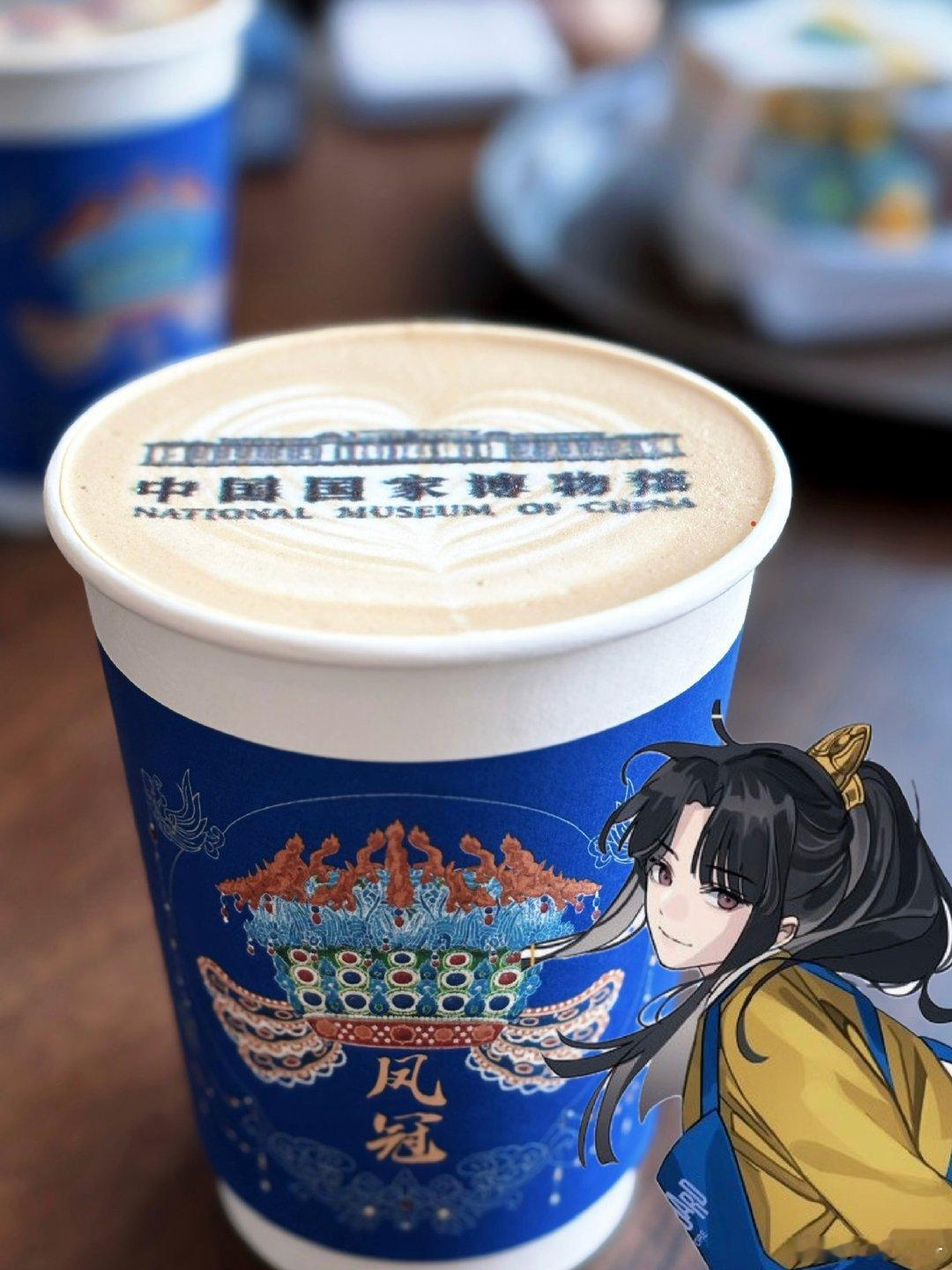 带凌凌打卡