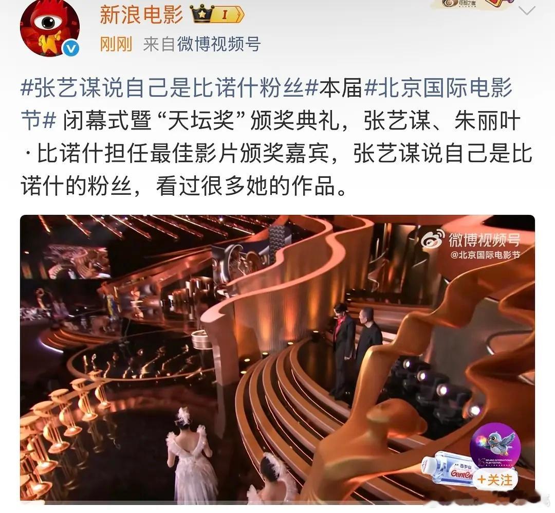 其实emo最喜欢山口百惠