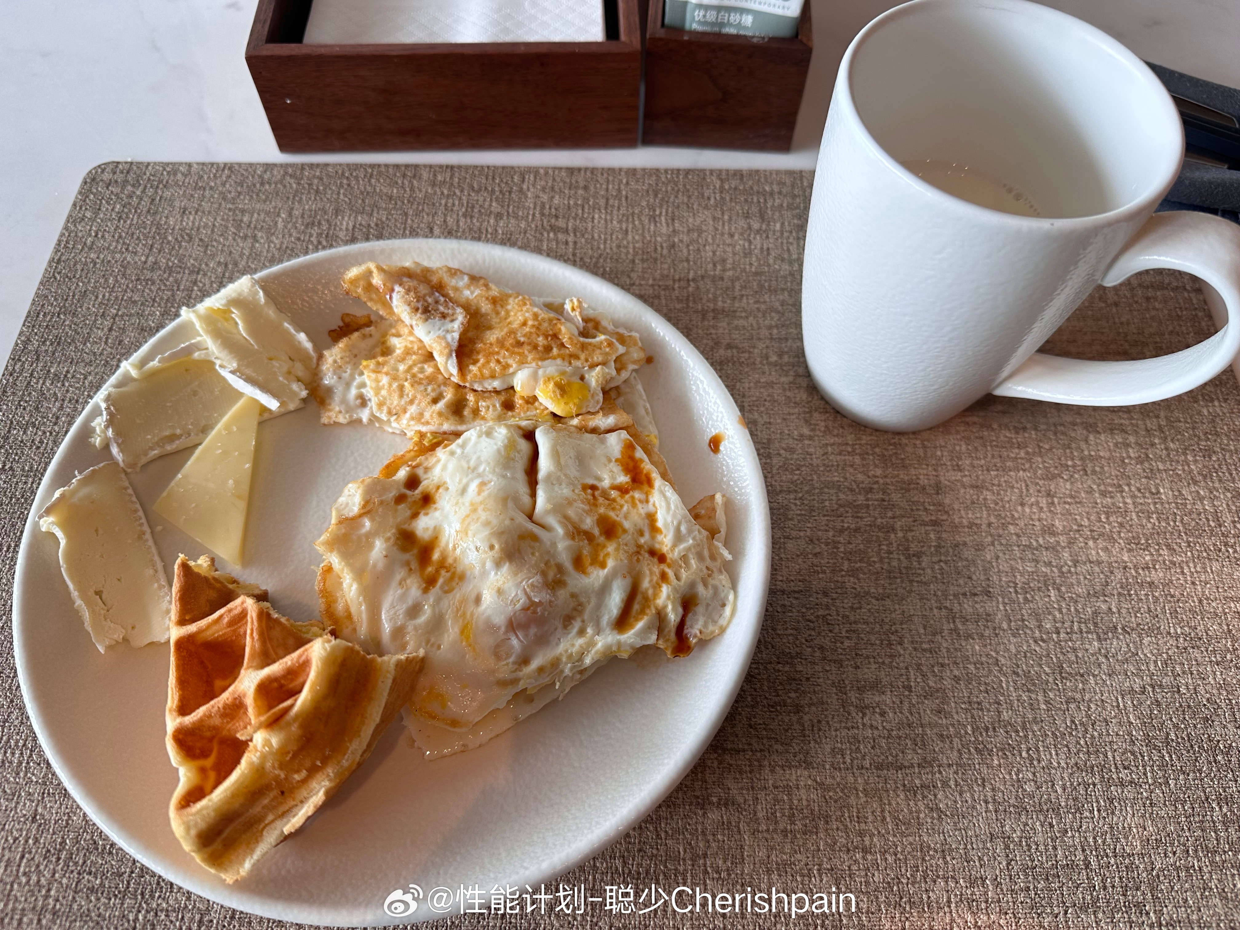 马萨一口 干活了