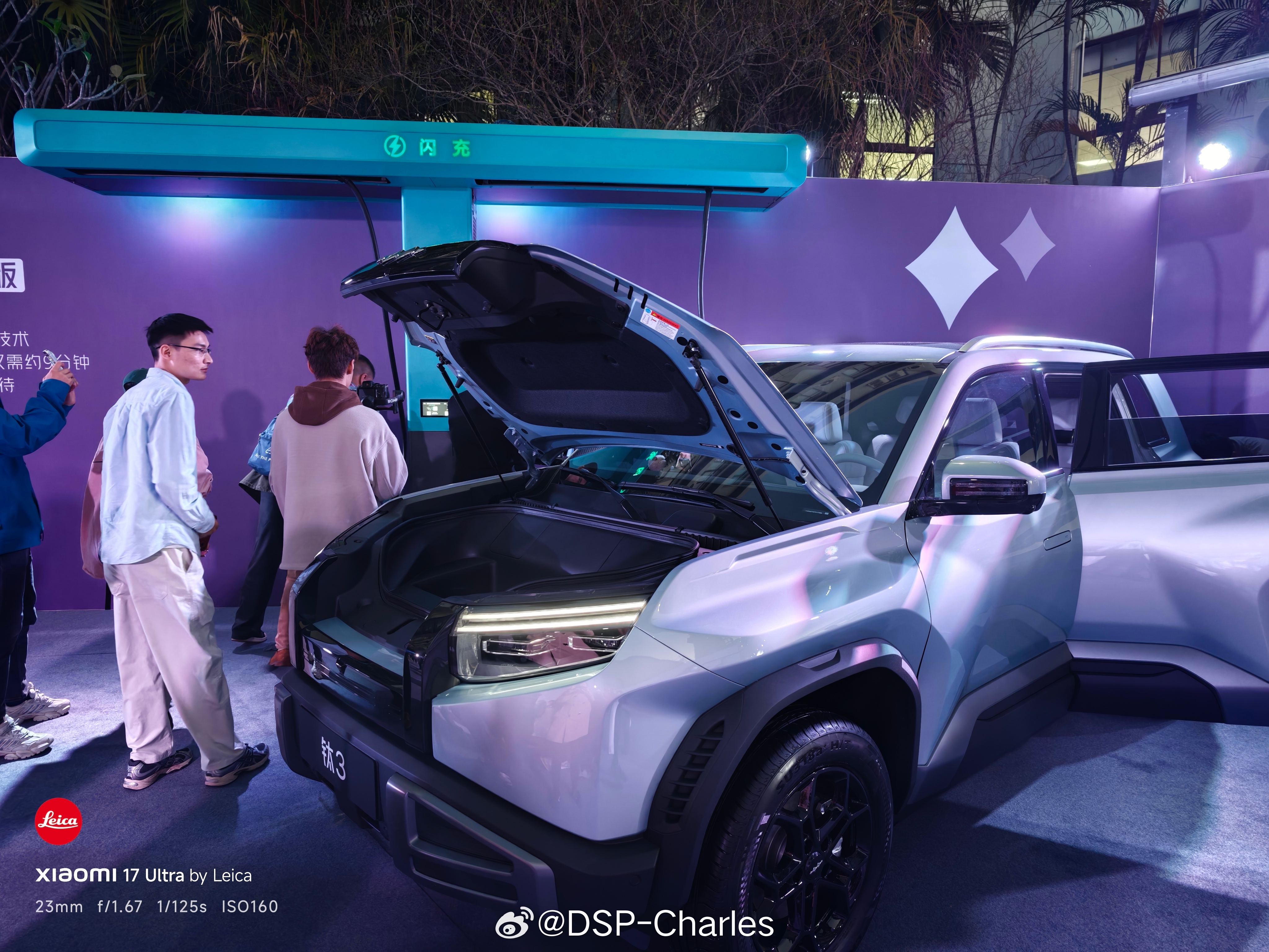 来迪子总部了，今晚发钛3闪充版，十万出头的方盒子SUV，主打年轻潮流，有点意思 